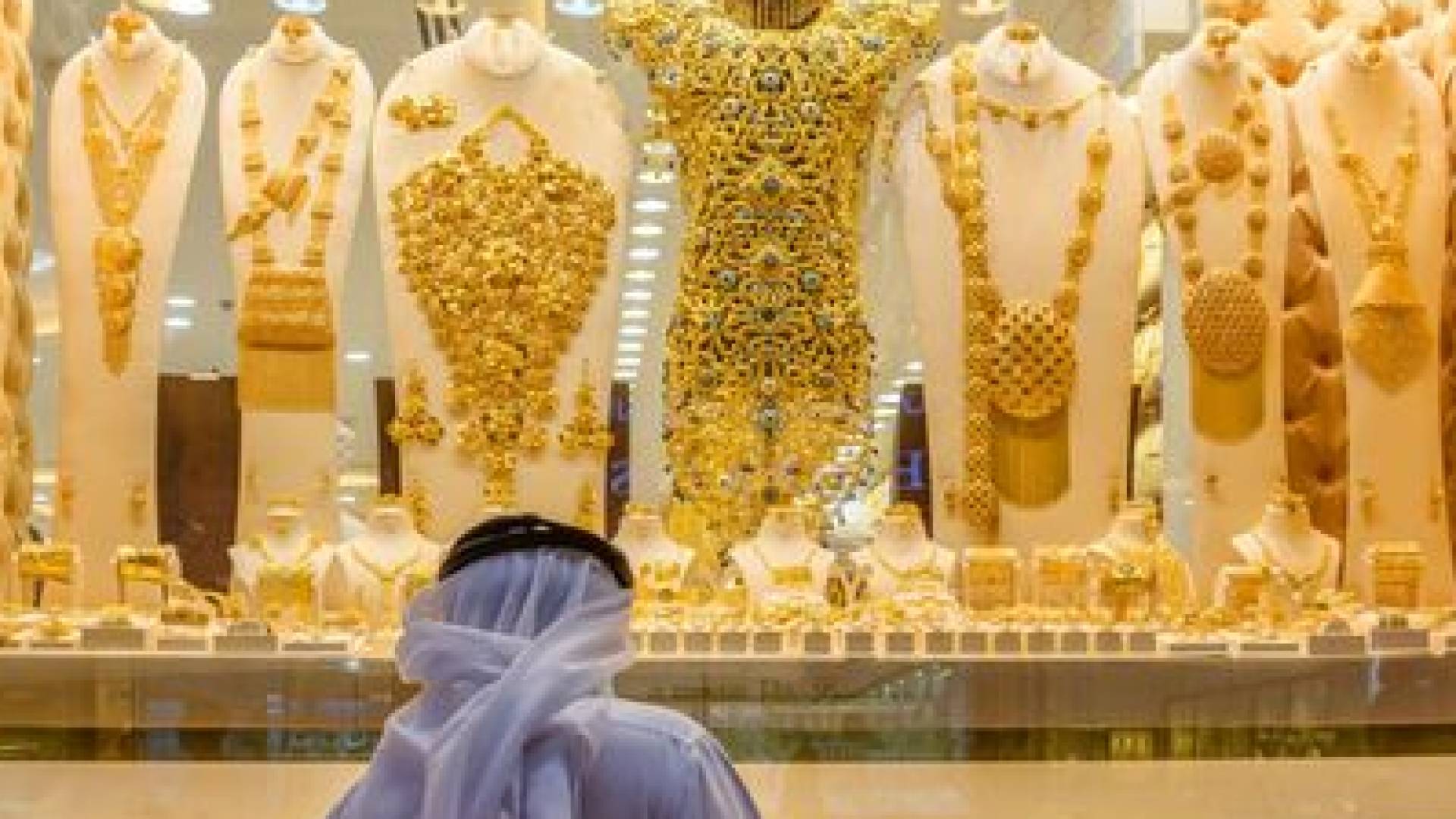 أسعار الذهب