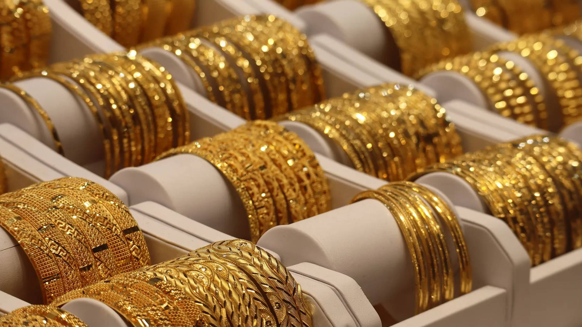 أسعار الذهب