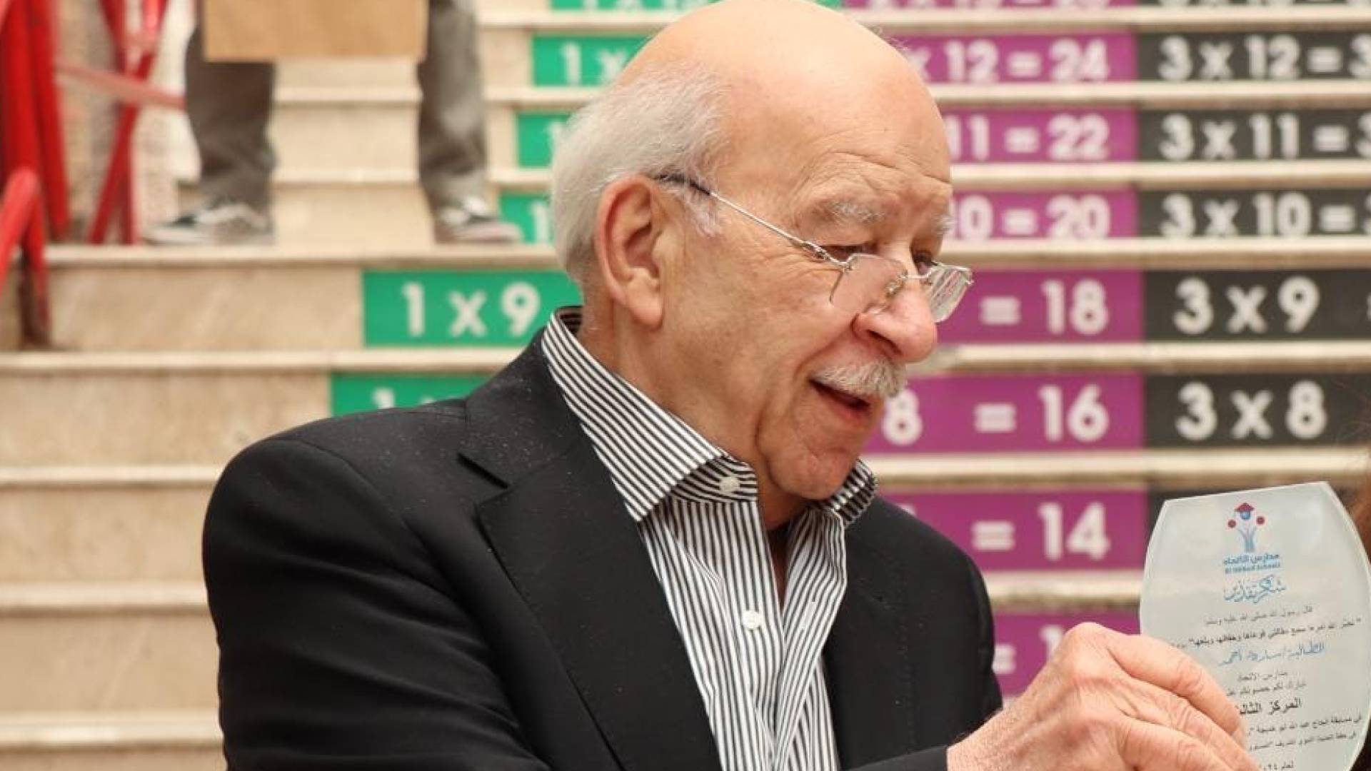 مدير عام كلية ومدارس روضة المعارف الاهلية  باهر جميل عبدالرزاق البركات