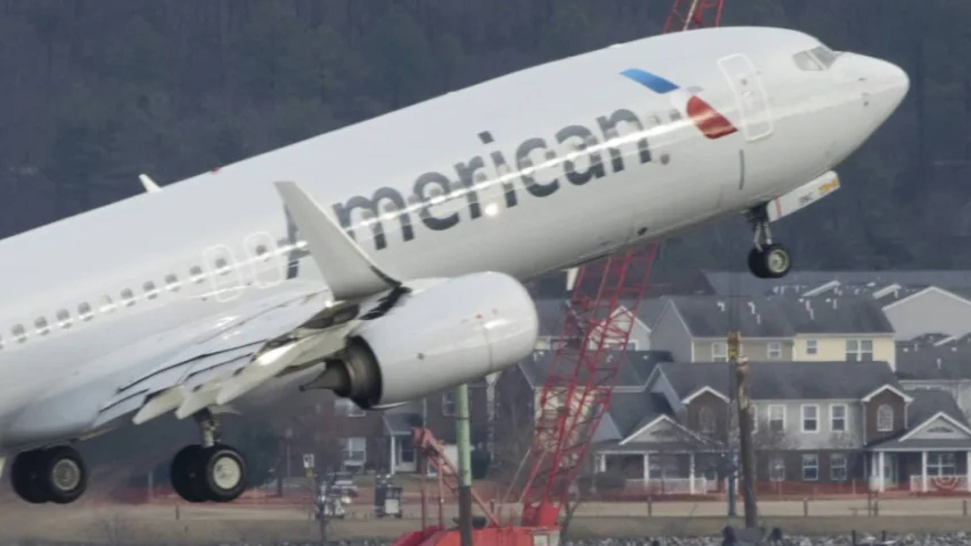 طائرة تابعة لشركة أمريكان إيرلاينز