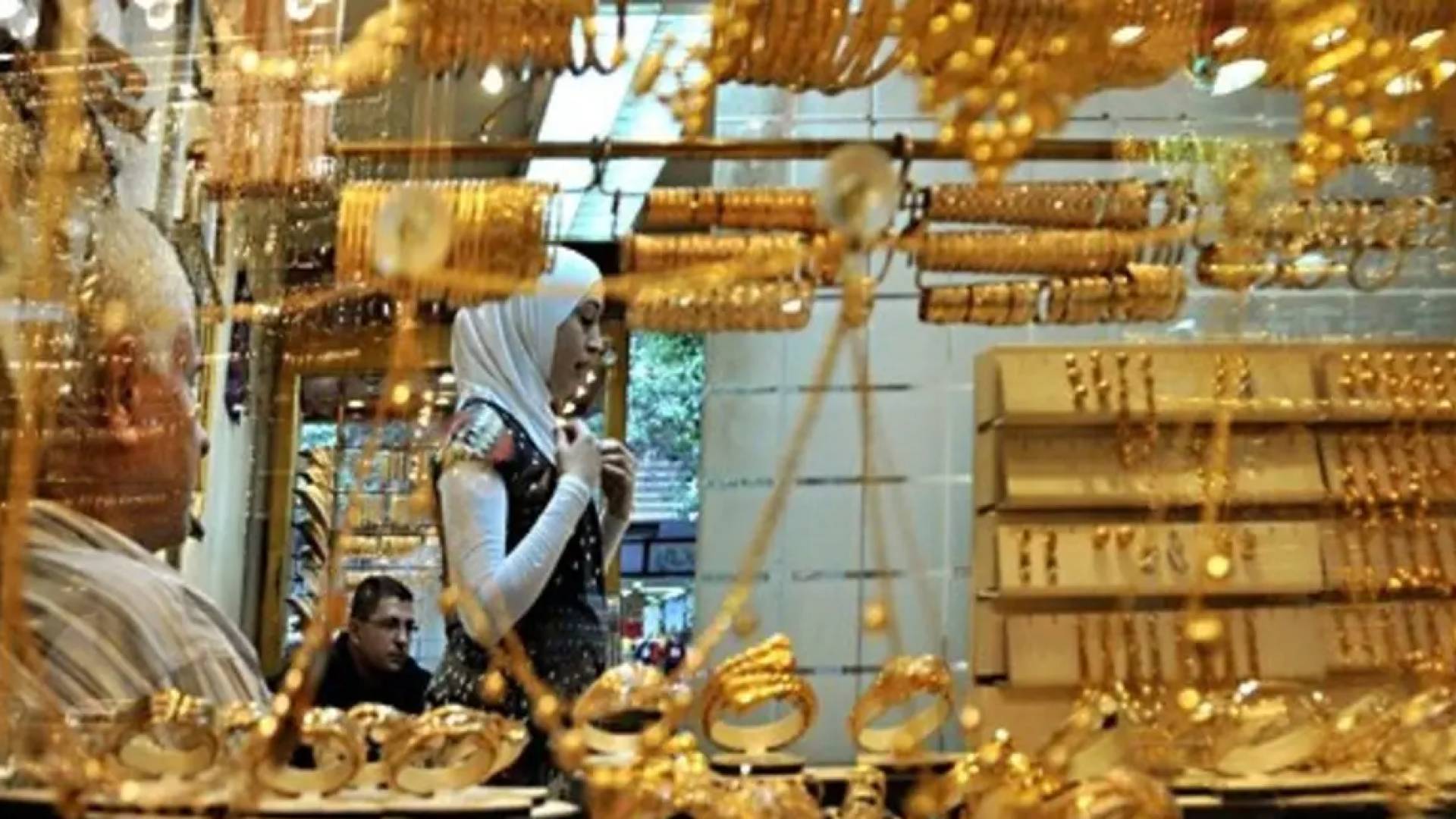 مجوهرات ذهبية