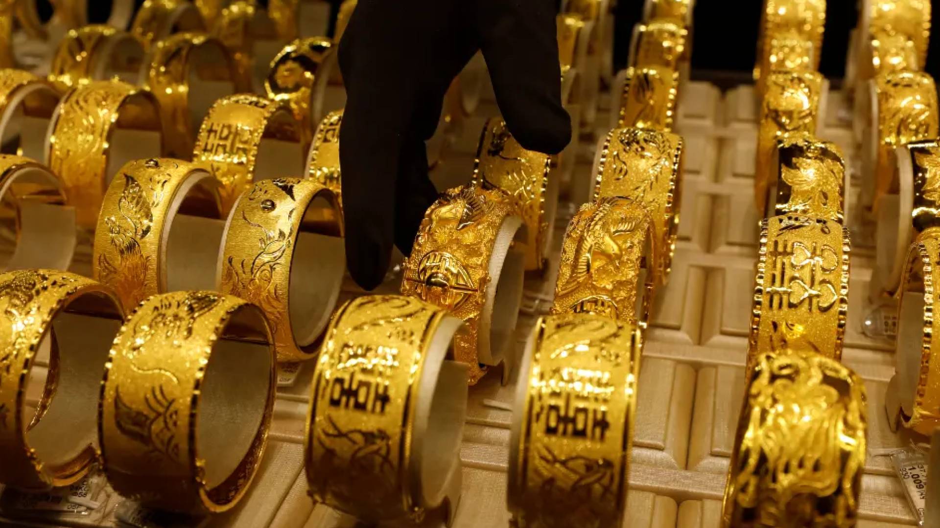 ذهب السعودية