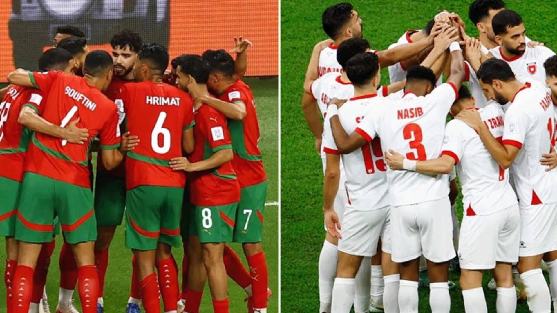 المنتخب الأردني والمغربي