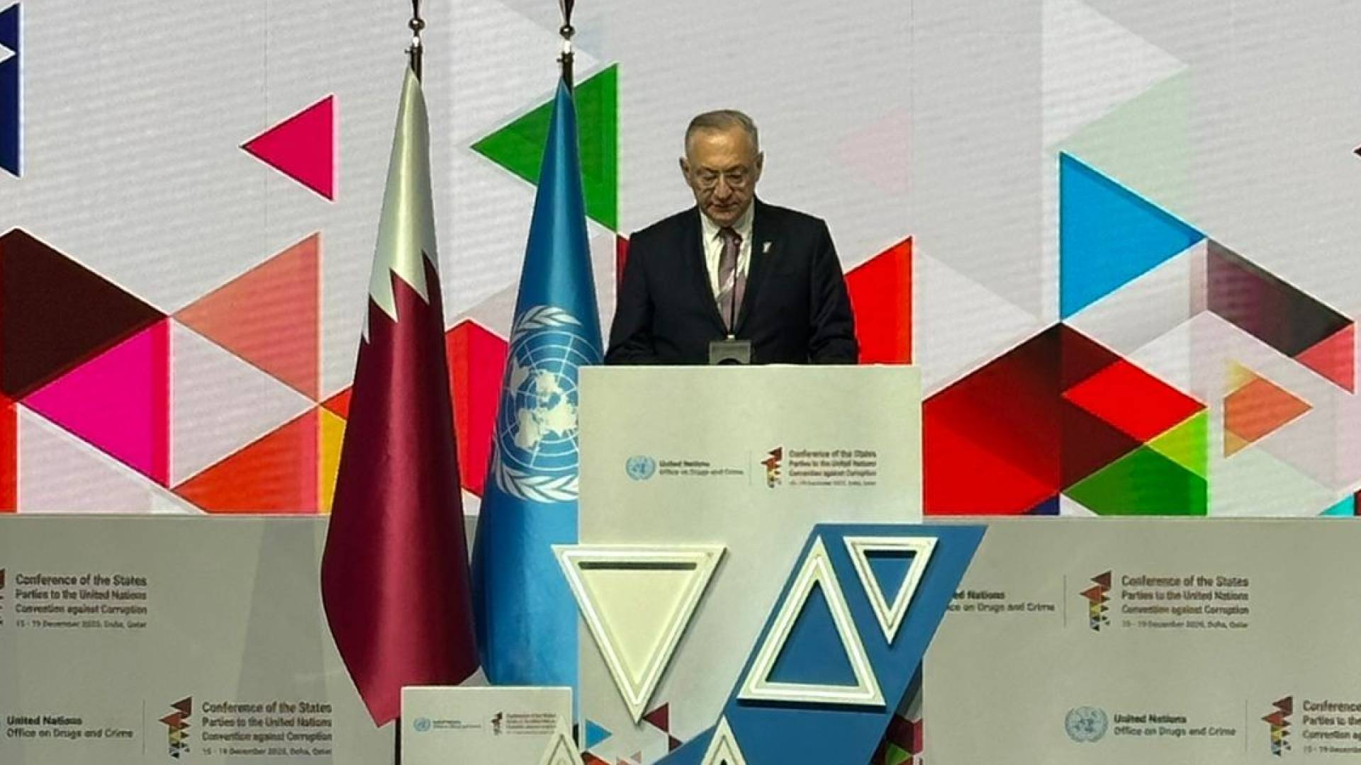 المشاركة باجتماعات مؤتمر دولي في الدوحة