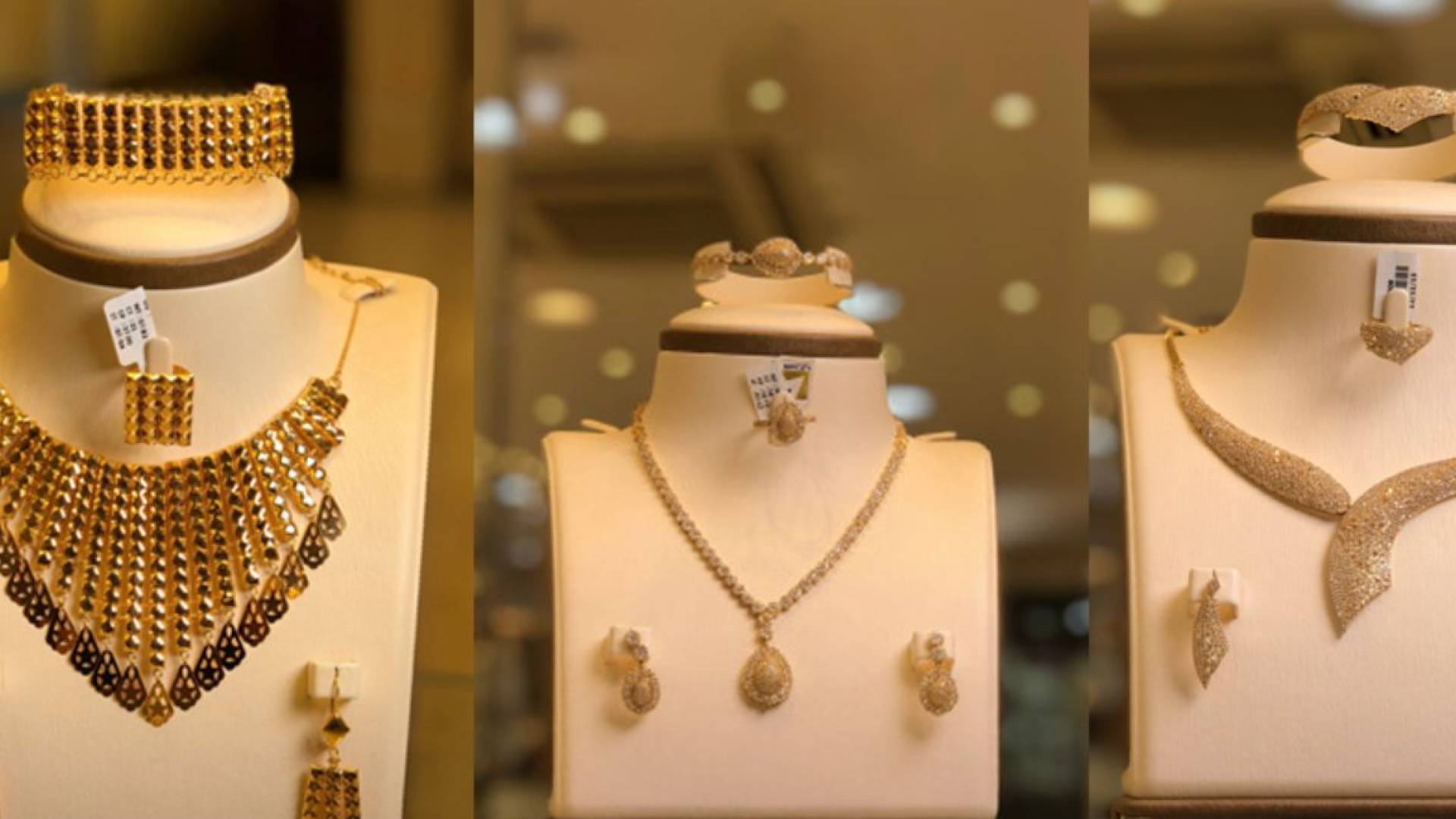 أسعار الذهب