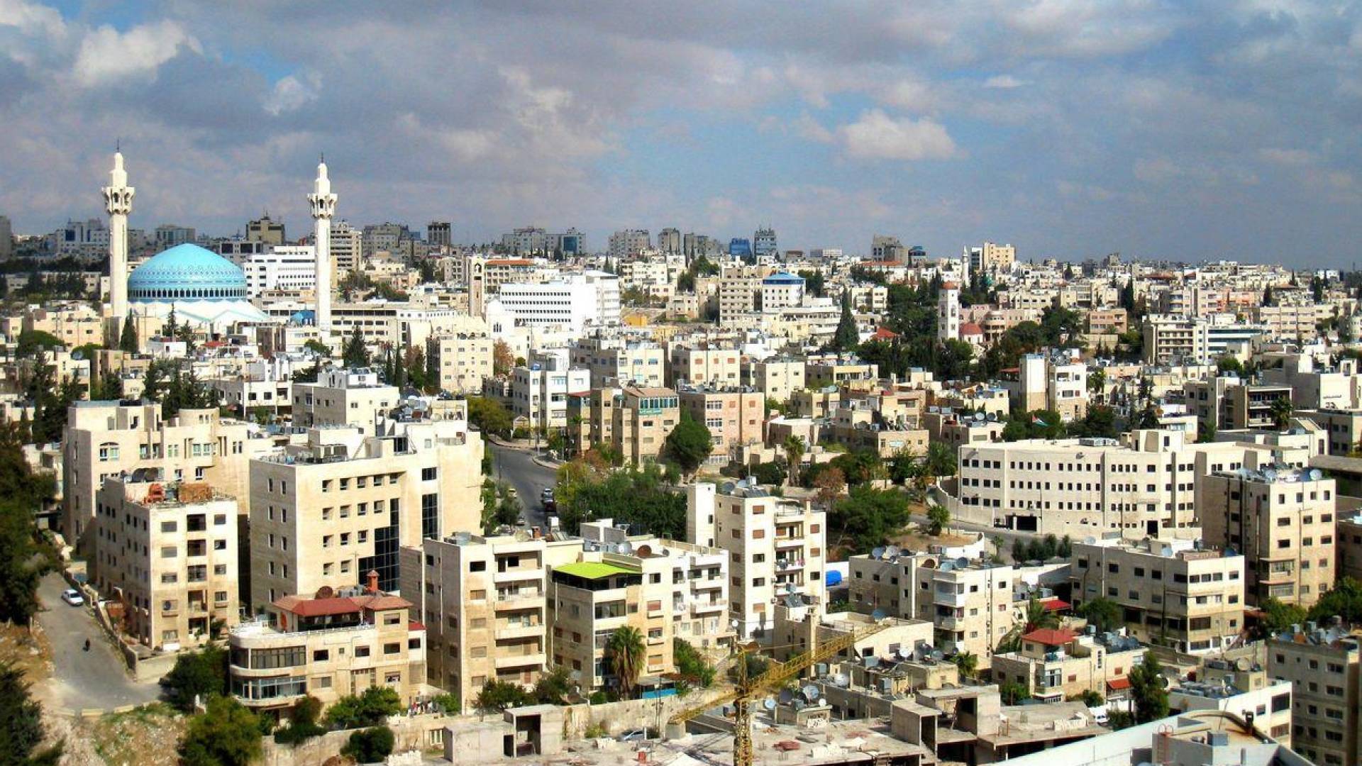 العاصمة عمان