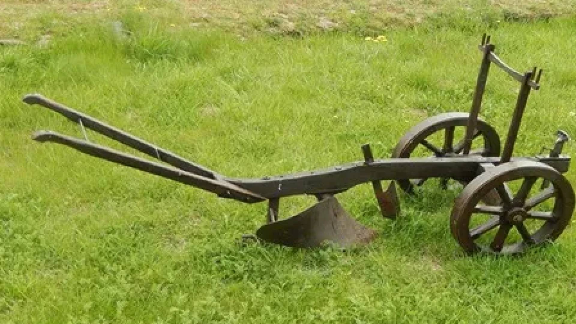 أدوات زراعية