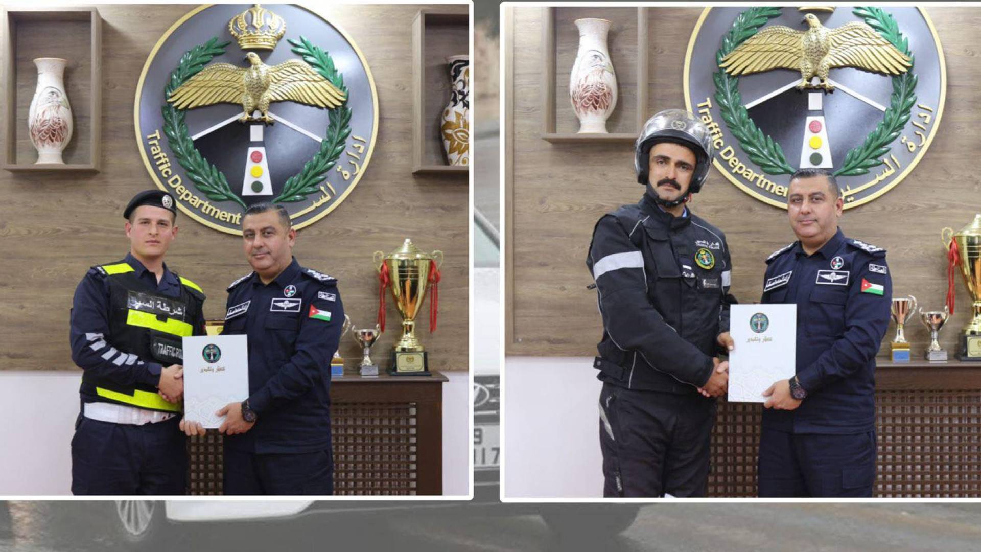 تكريم إدارة السير