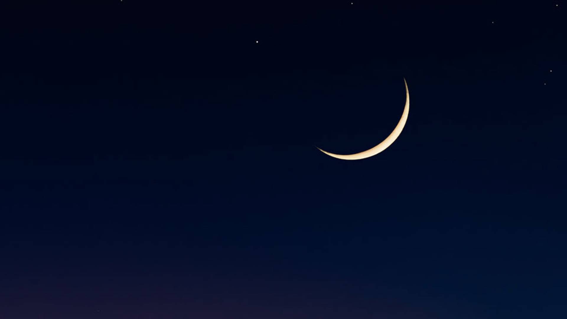 هلال - تعبيرية