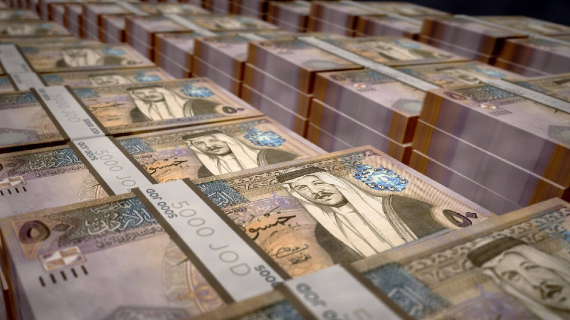 نقود أردنية