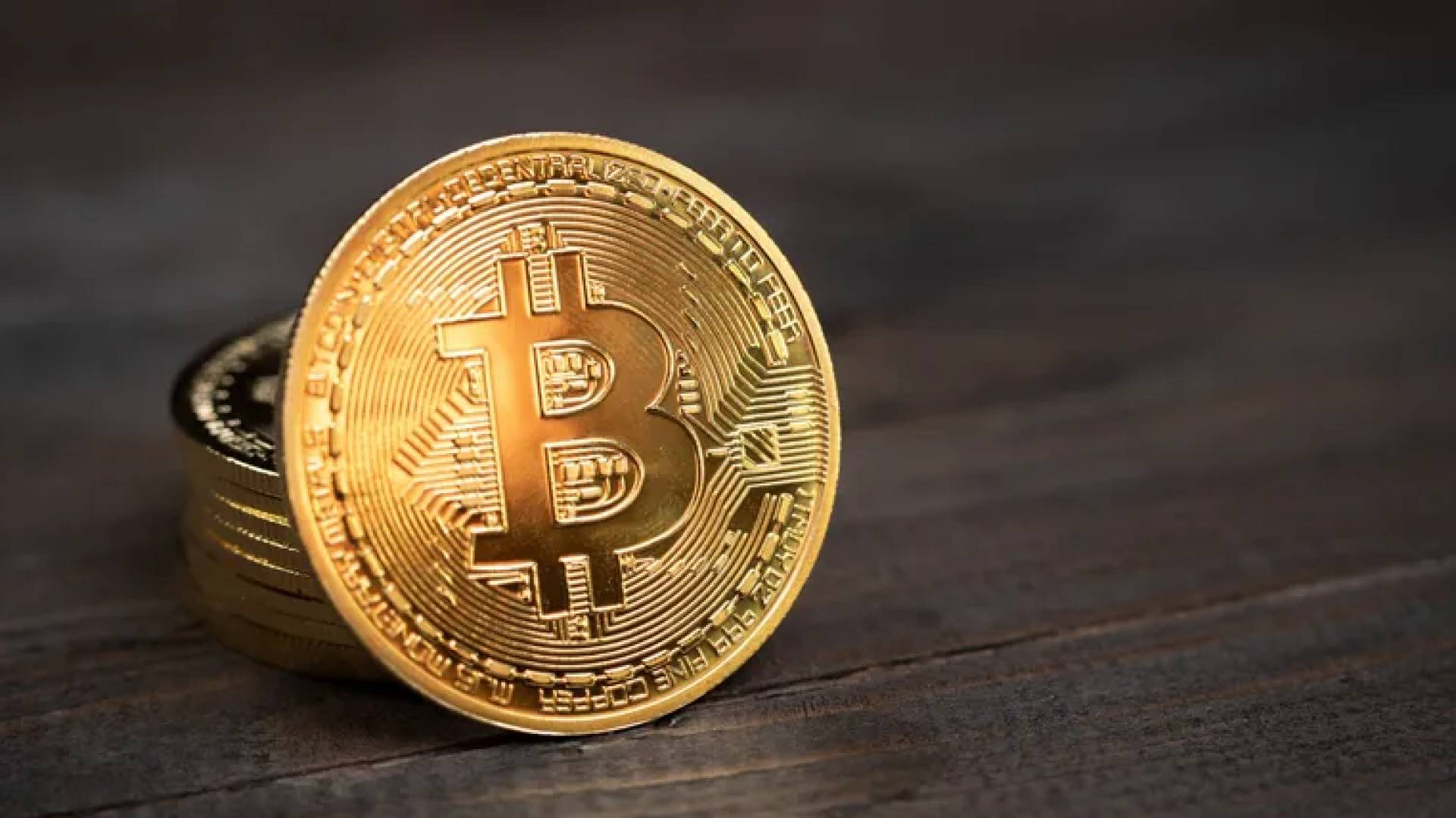 عملة البتكوين