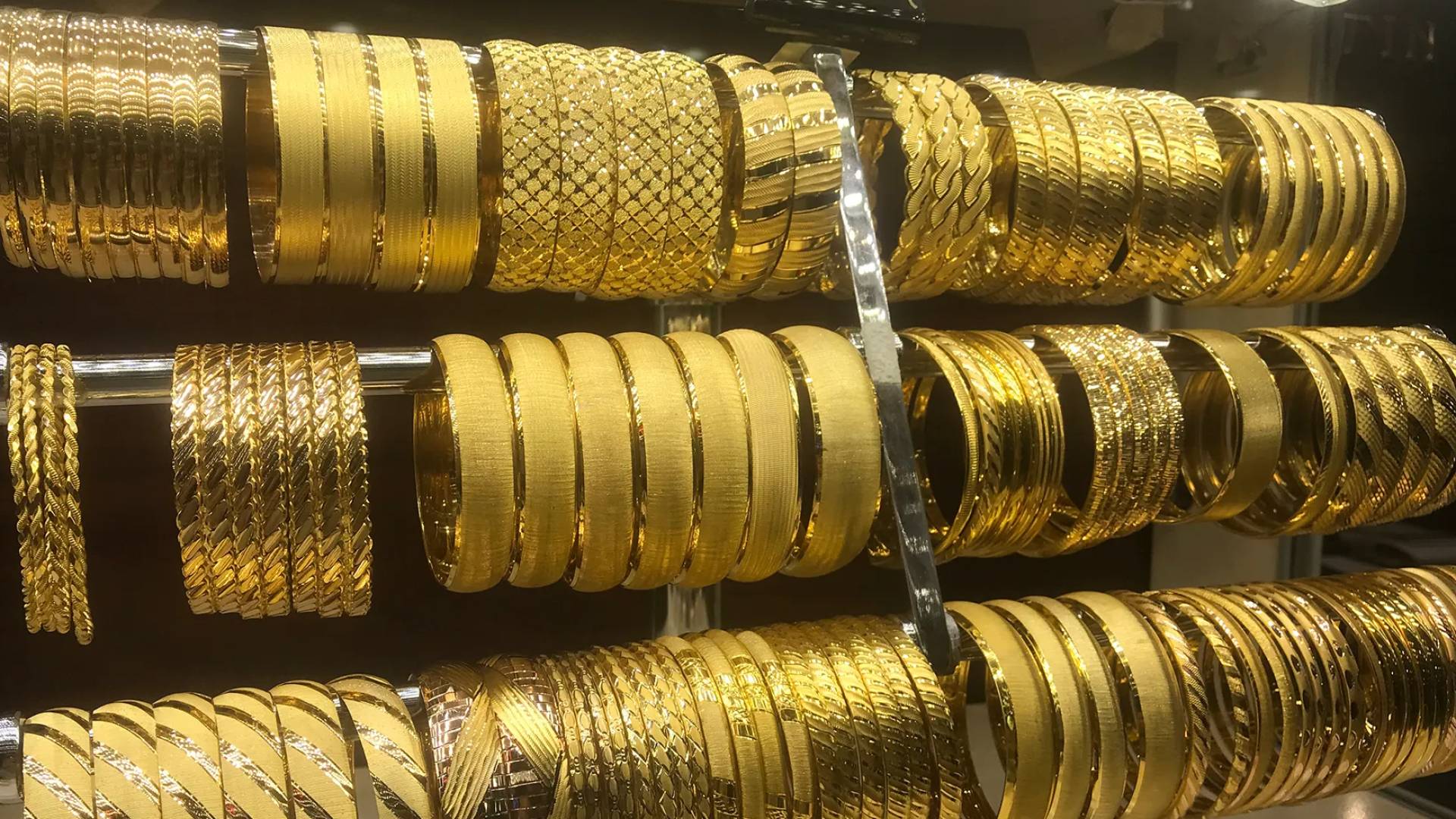 مجوهرات ذهب