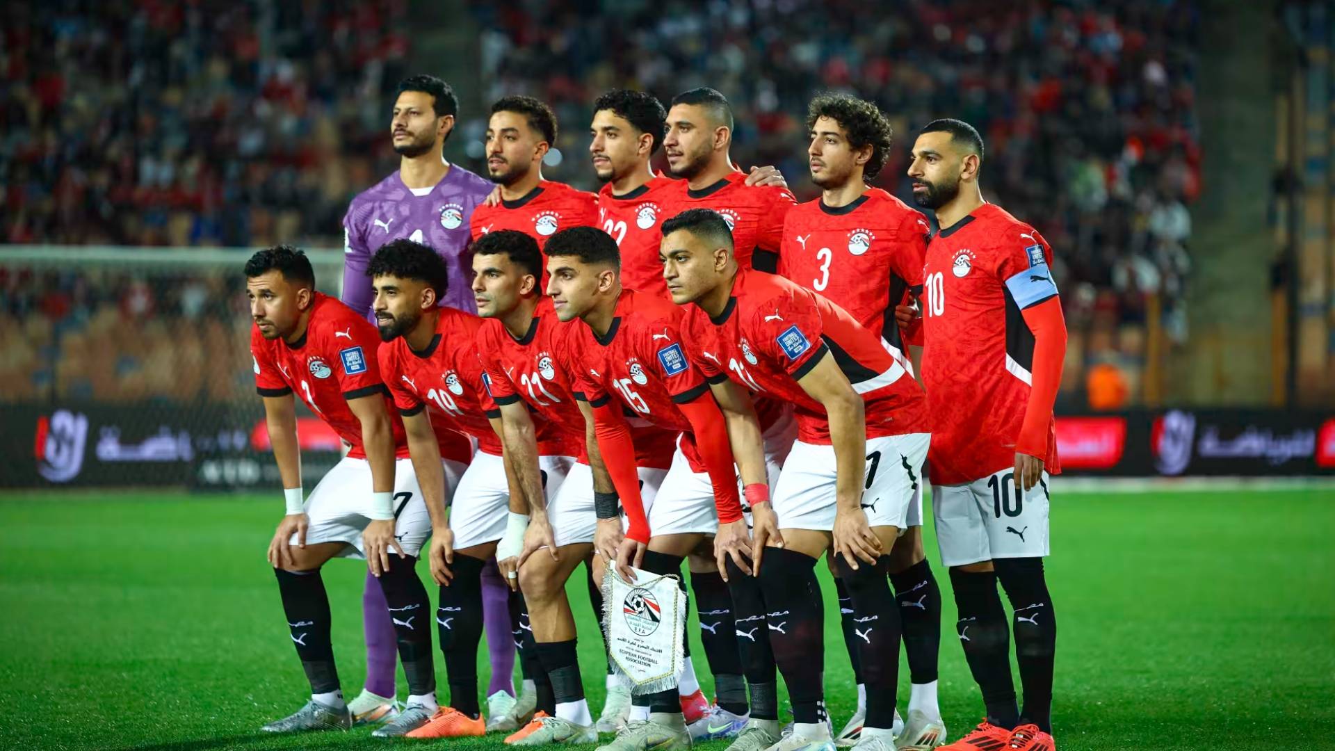 المنتخب المصري