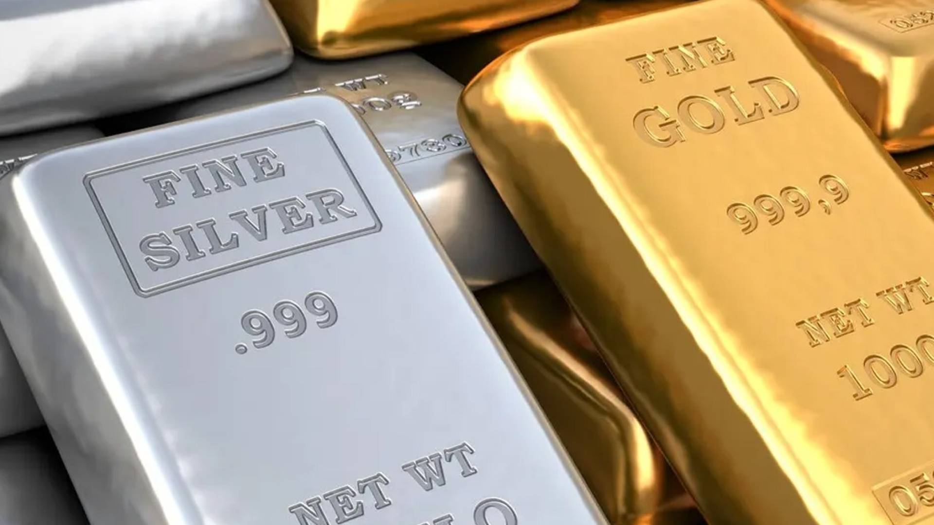 الذهب والفضة