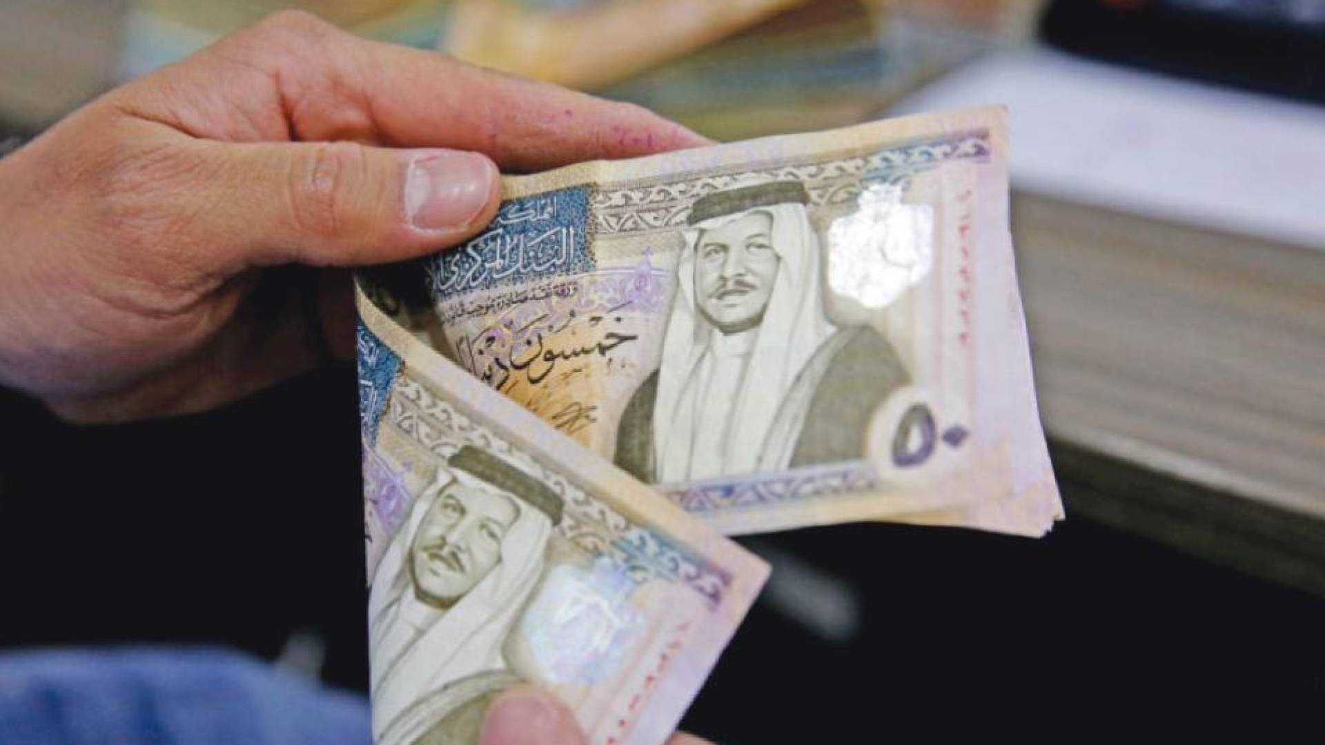 العملة الأردنية