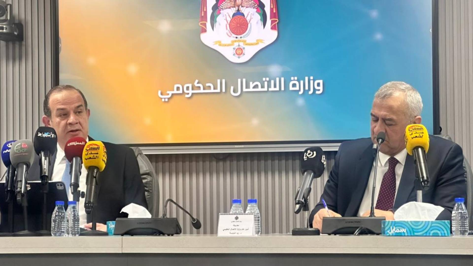 وزير الاقتصاد الرقمي