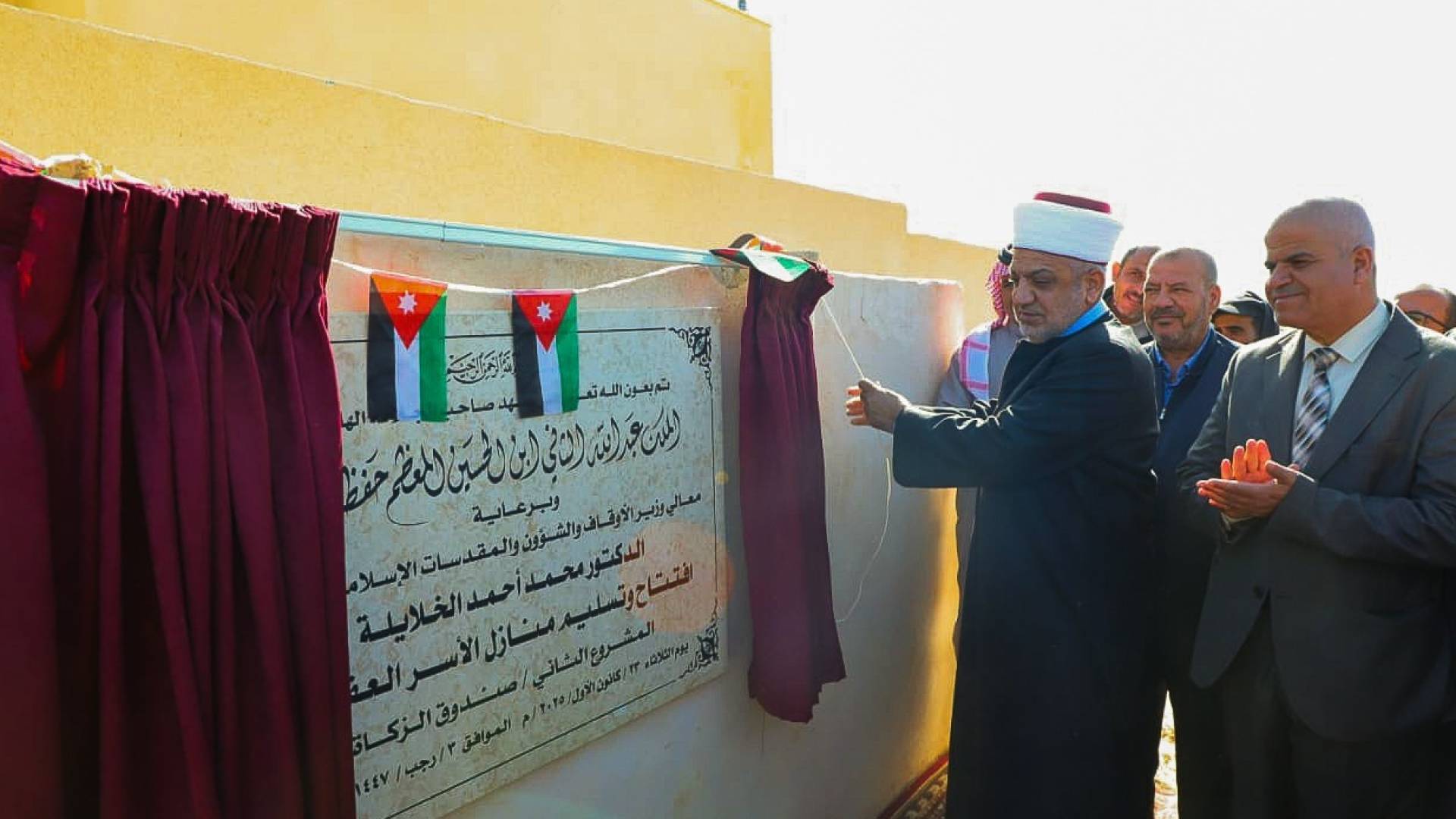 وزير الأوقاف والشؤون والمقدسات الإسلامية، الدكتور محمد الخلايلة