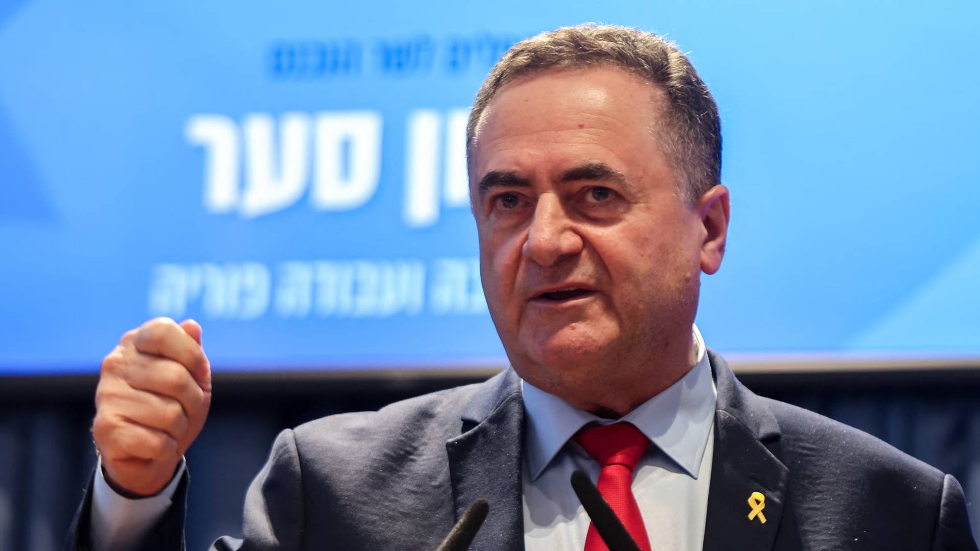 وزير حرب الاحتلال الإسرائيلي يسرائيل كاتس