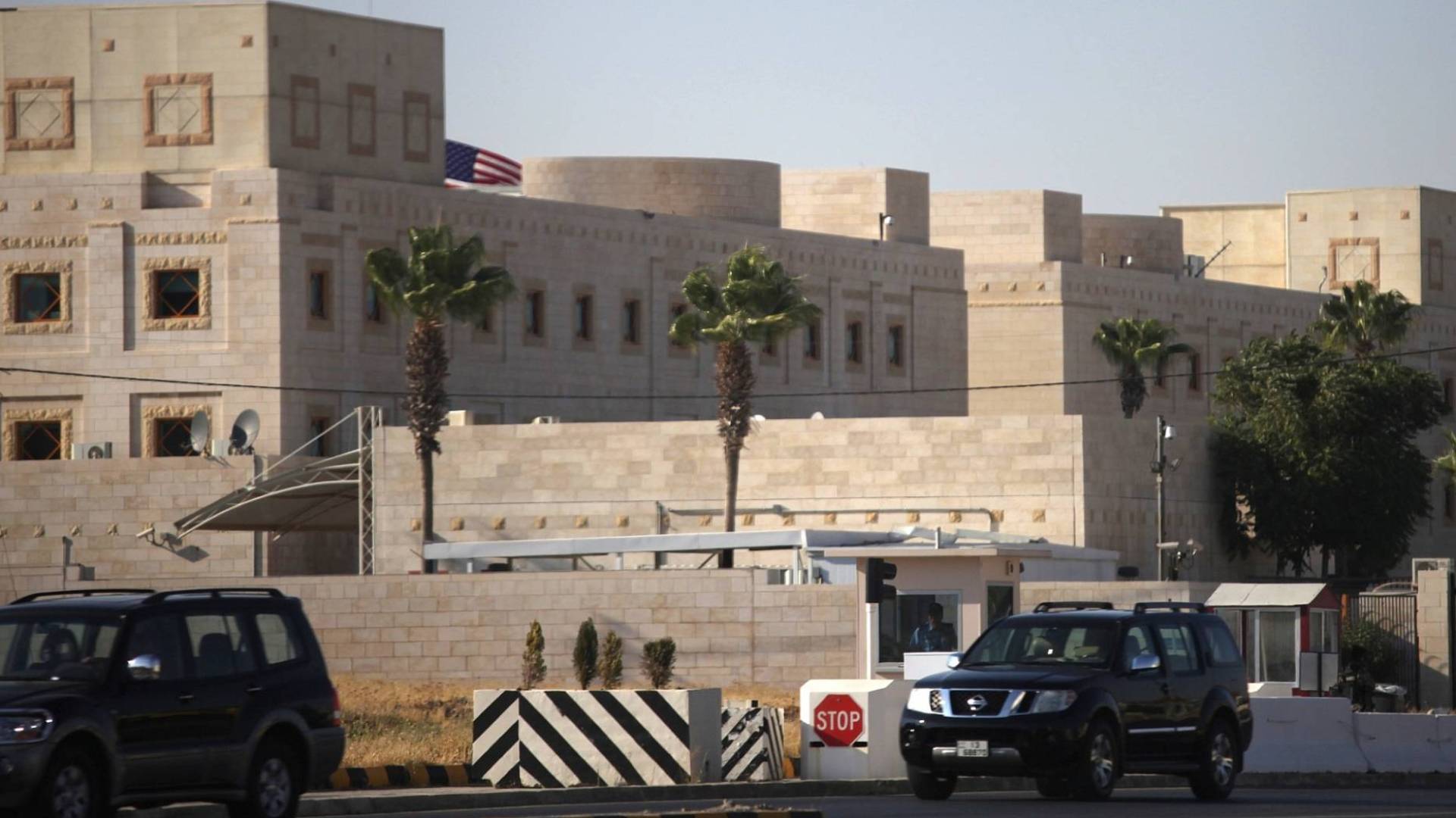 السفارة الأمريكية في عمان