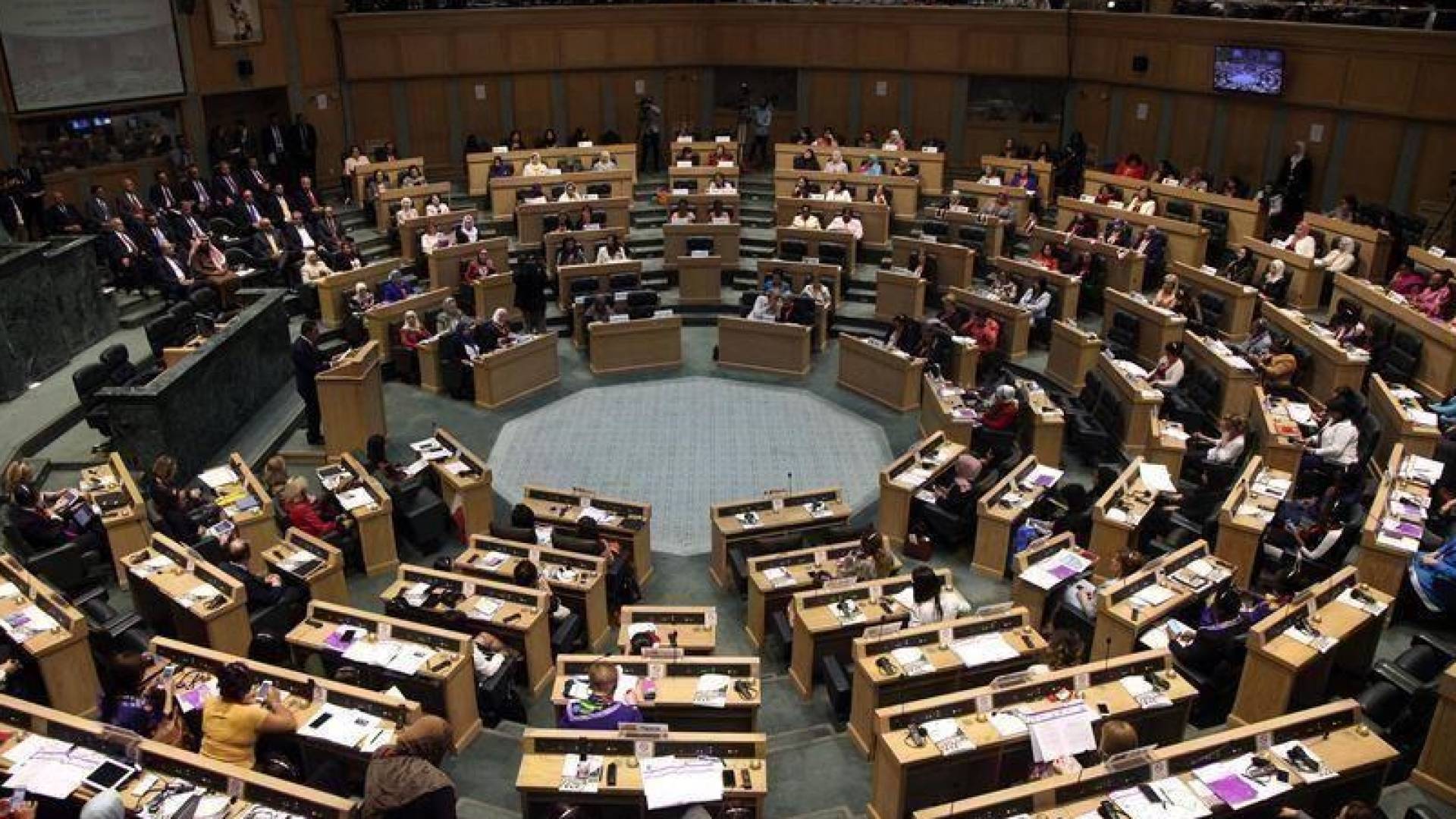 مجلس النواب