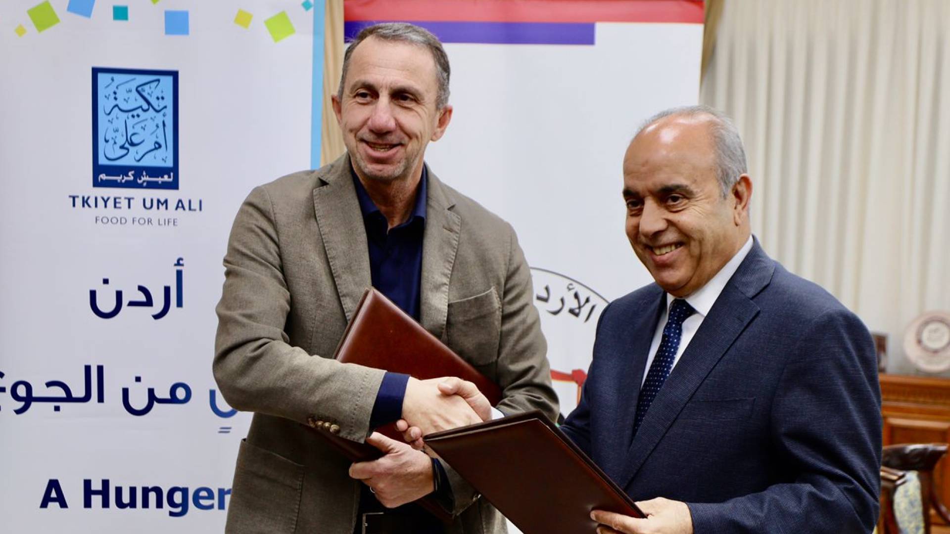 شراكة استراتيجية بين "تكية أم علي" ووزارة التربية لدعم التغذية المدرسية