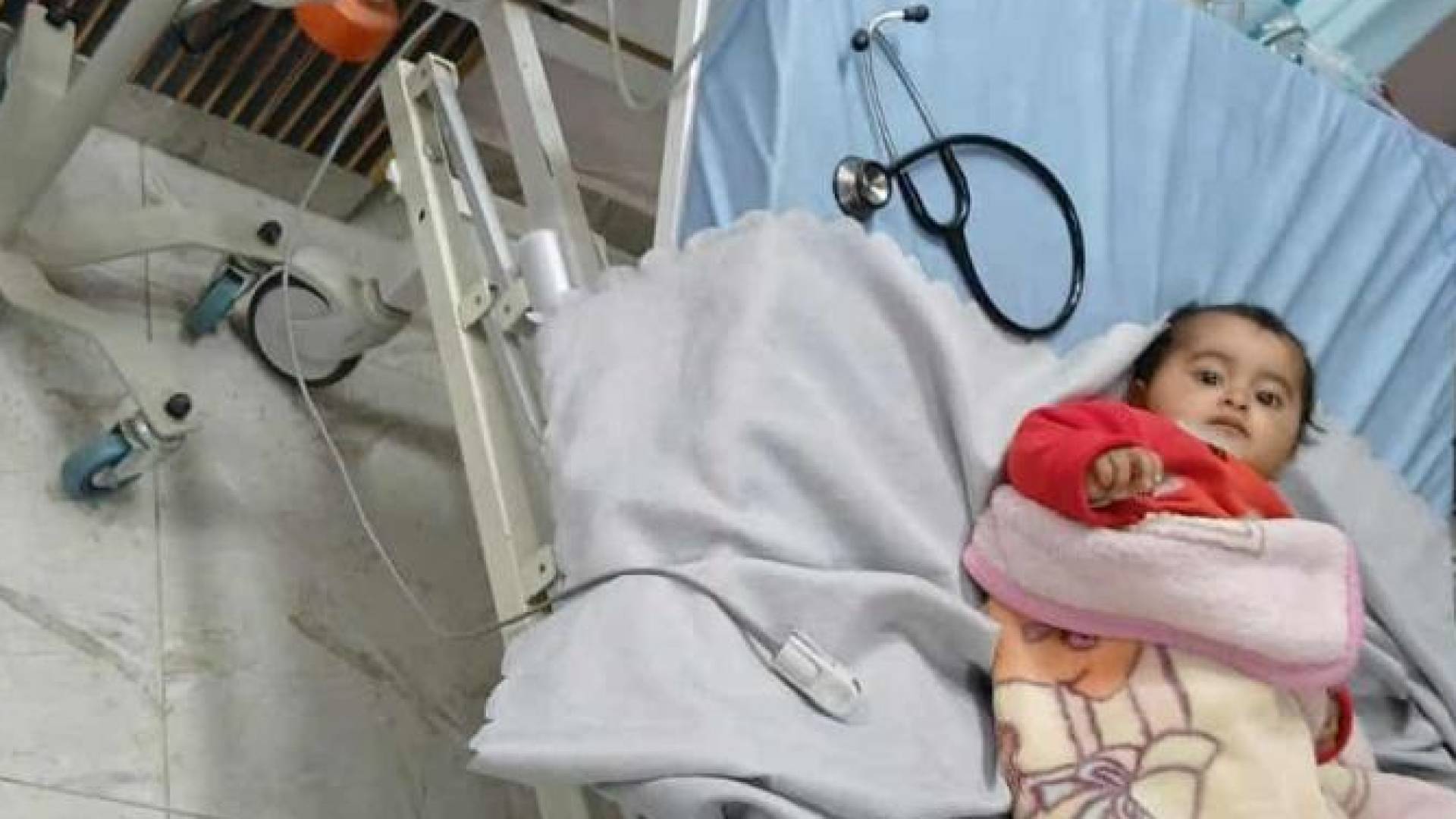 طفلة فلسطينية