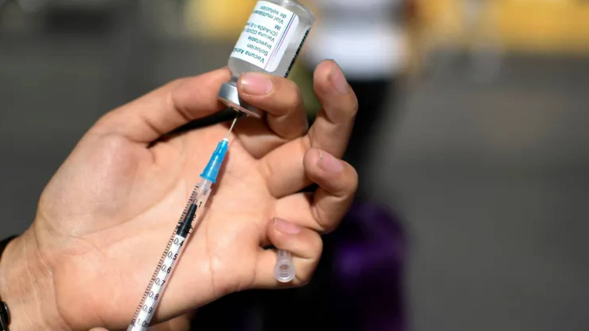 استخدام لقاح ..