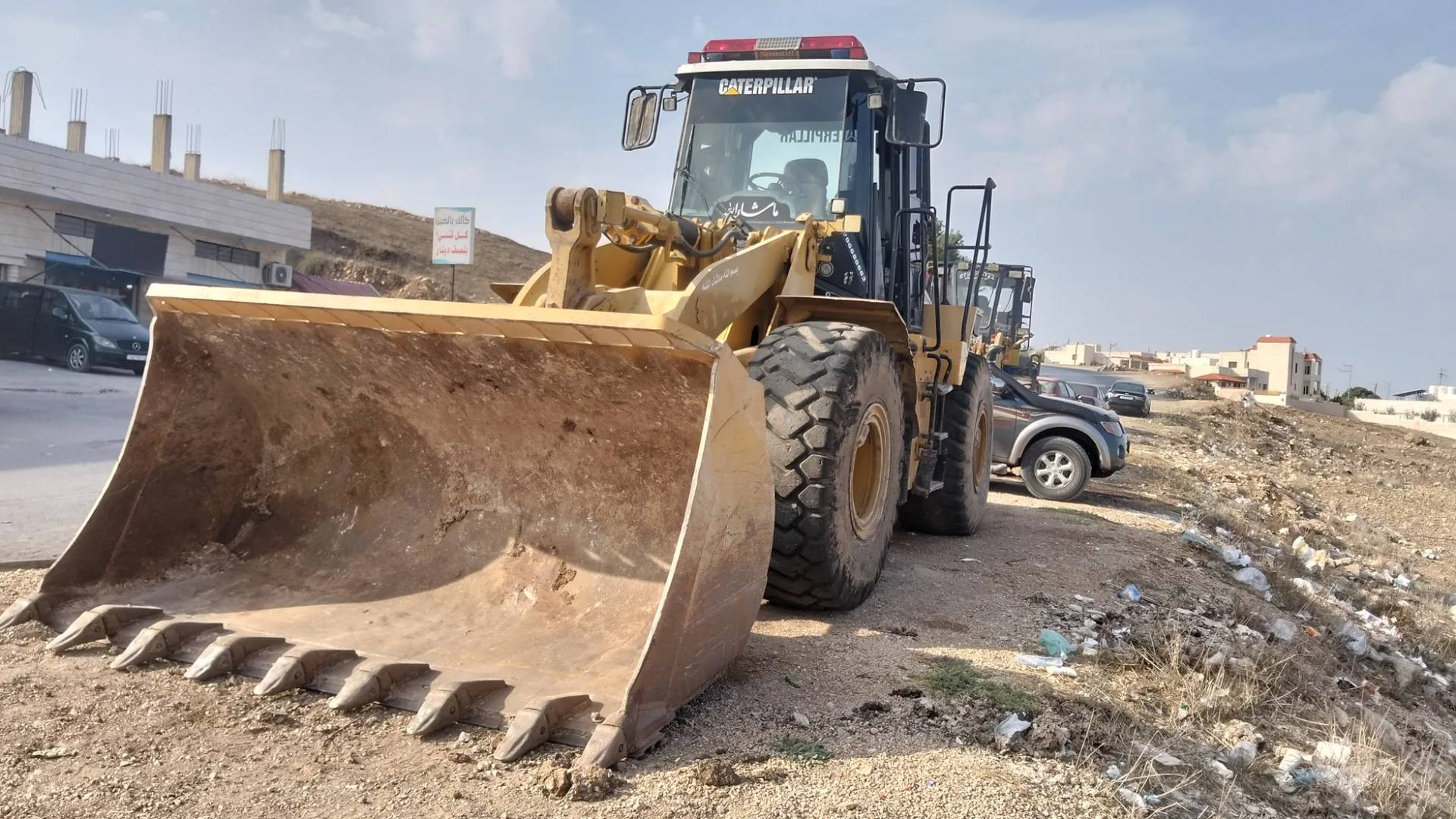 لودر -"جرافة"