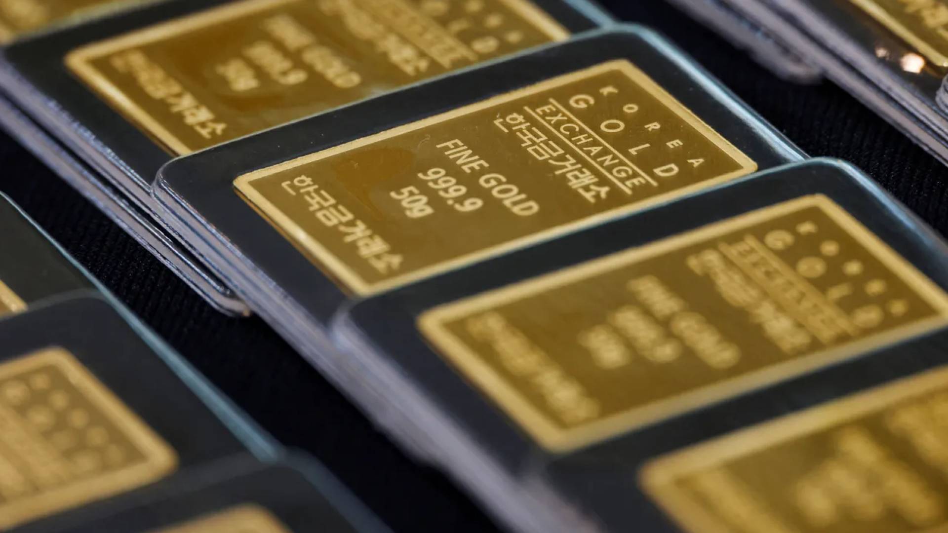 سبائك ذهبية