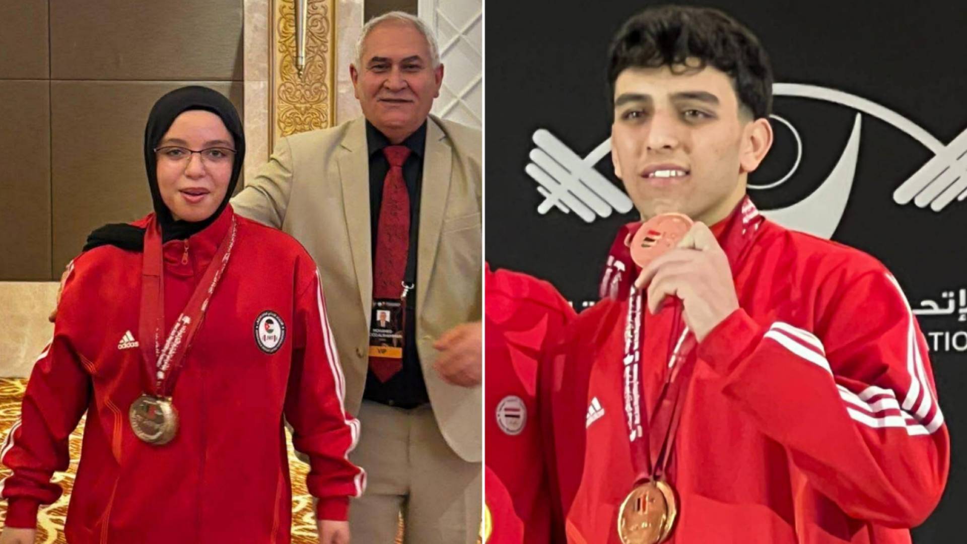 البطلة الأردنية رحيمة حجازي و البطل إبراهيم العجوري