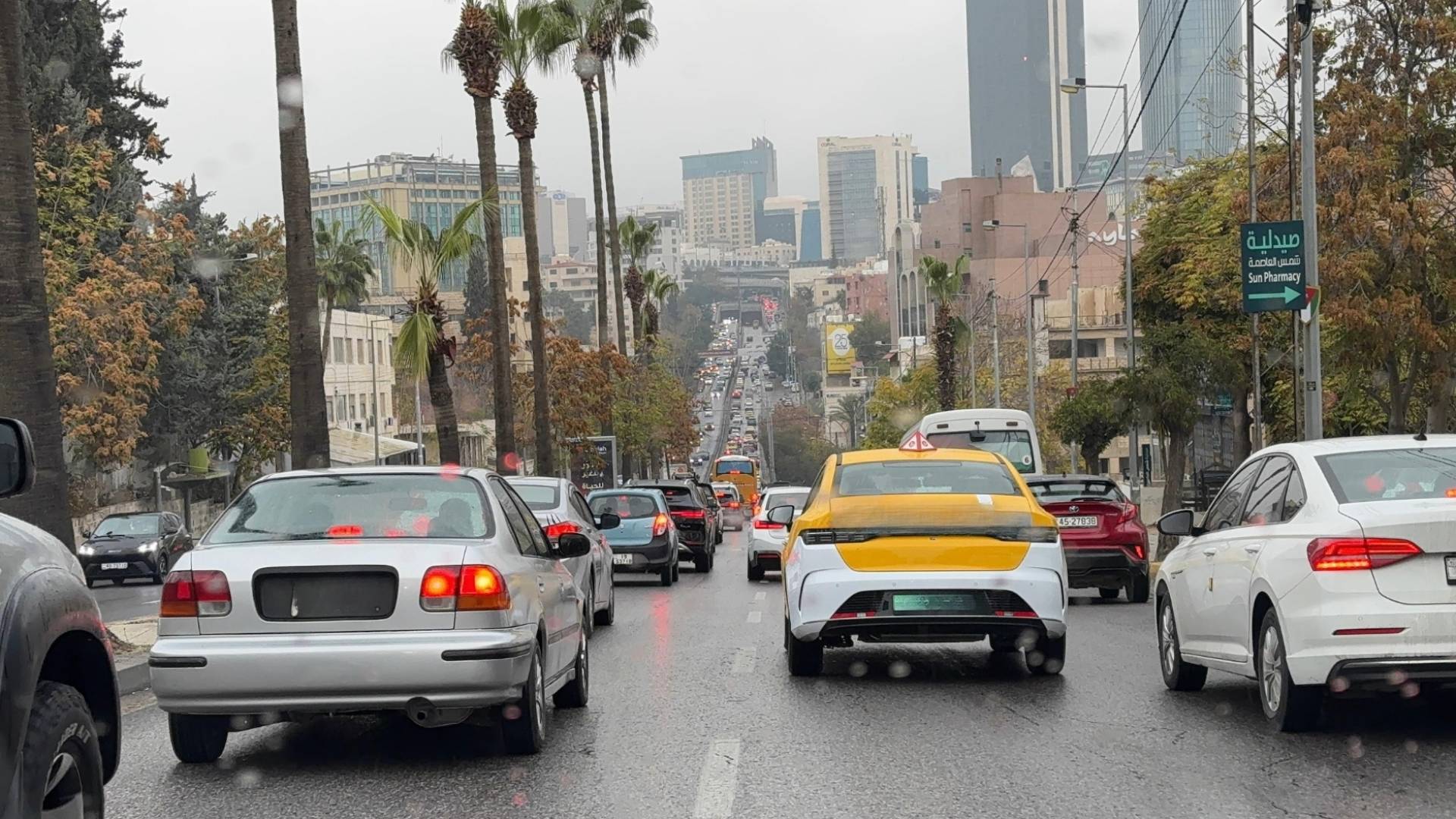 منخفض جوي في العاصمة عمان