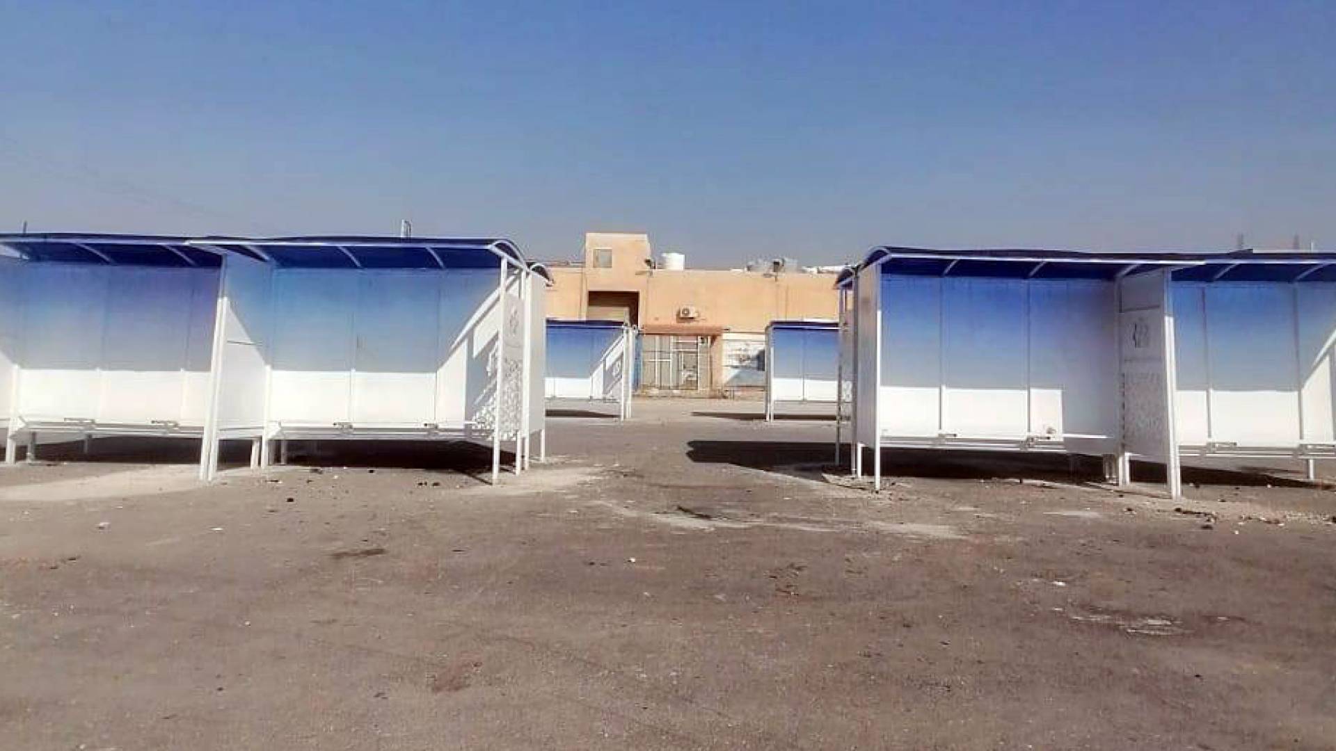 مجمع المفرق الغربي للحافلات