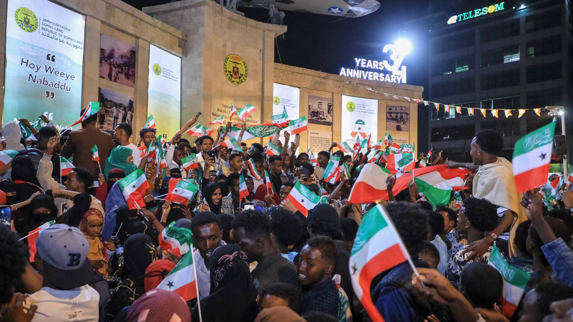 احتفالات في أرض الصومال