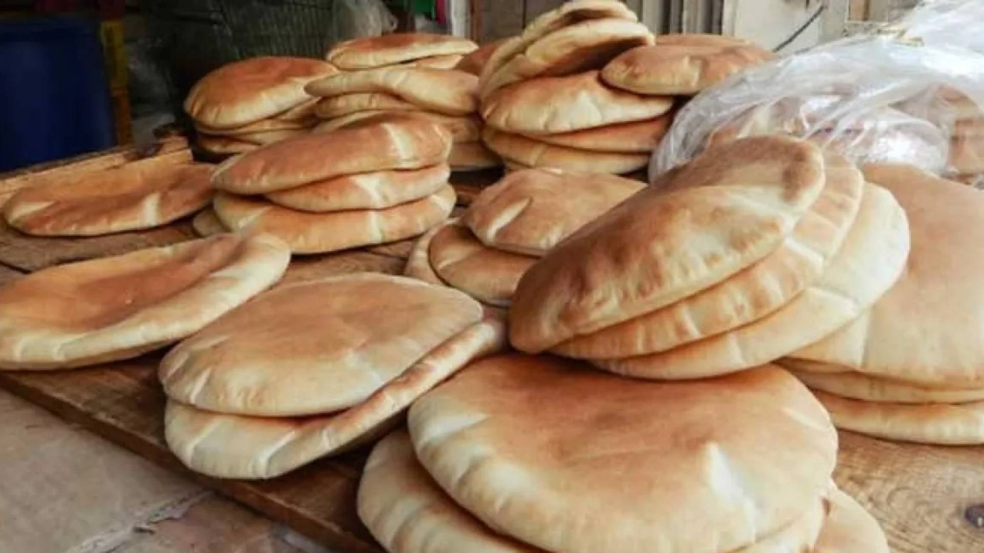 خبز