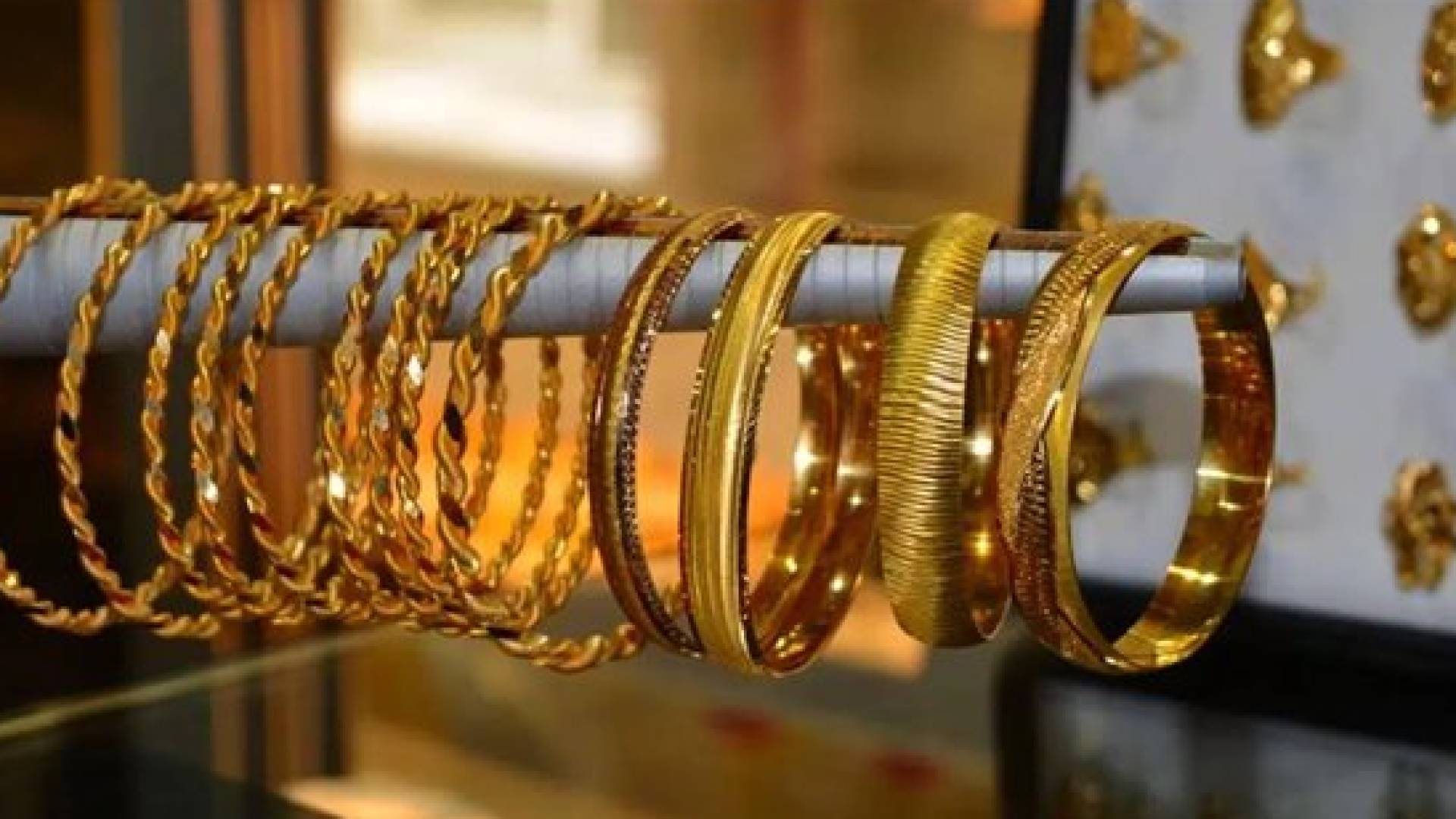 ذهب الإمارات