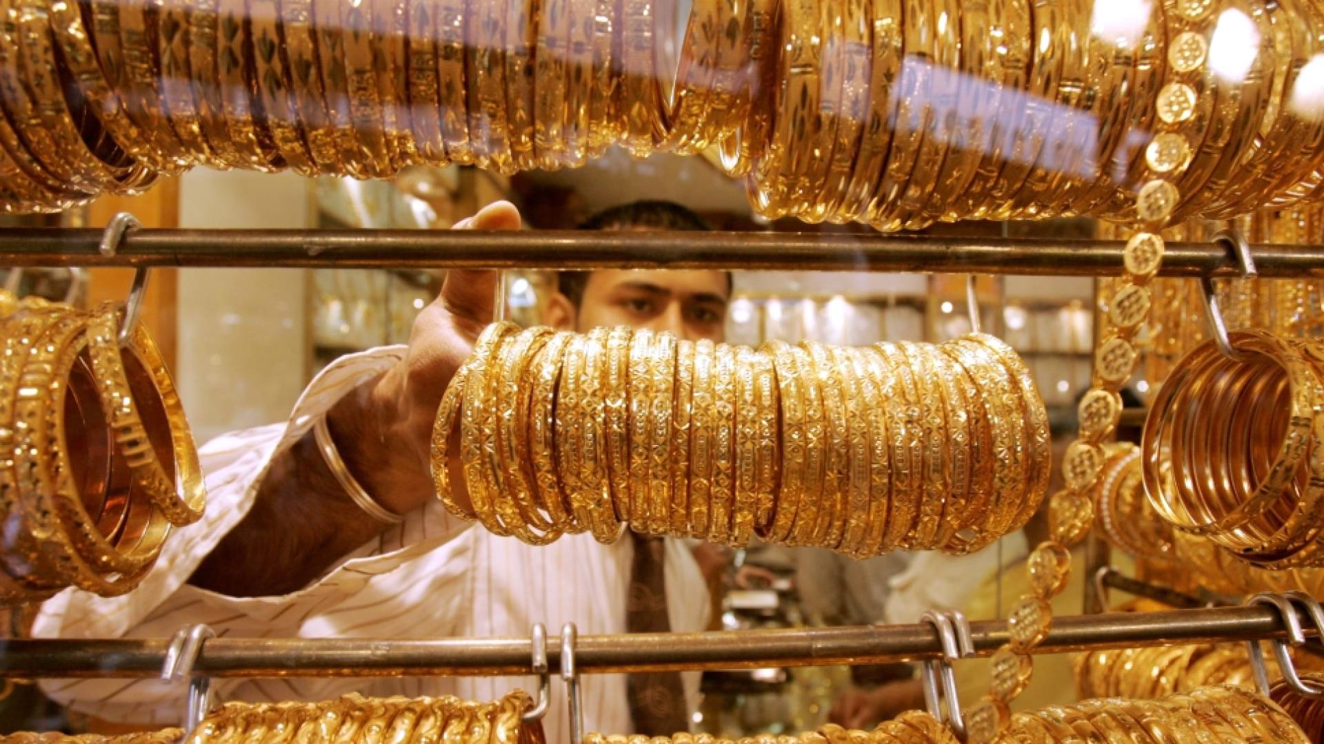 مجوهرات ذهبية