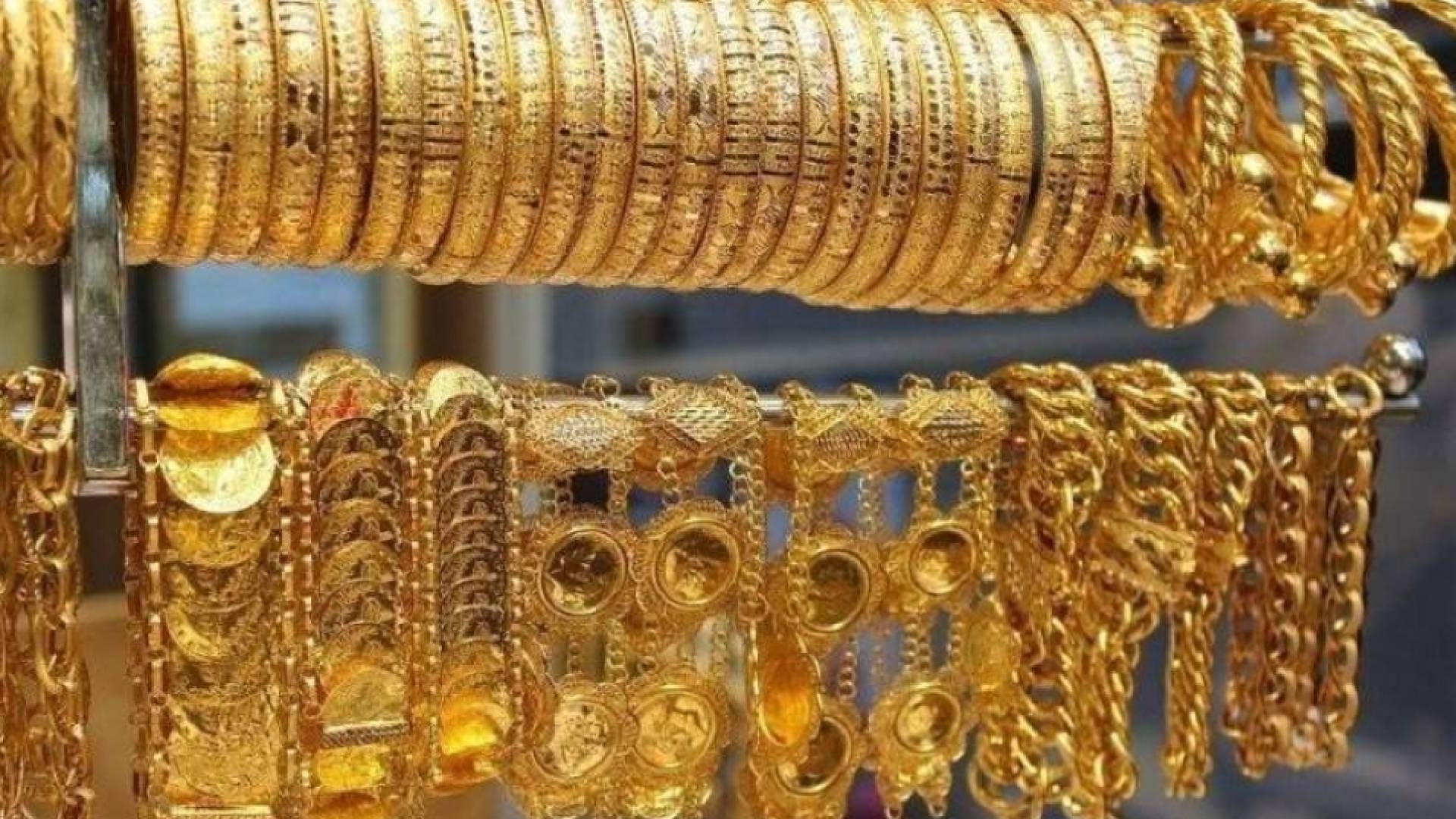 الذهب في الأردن