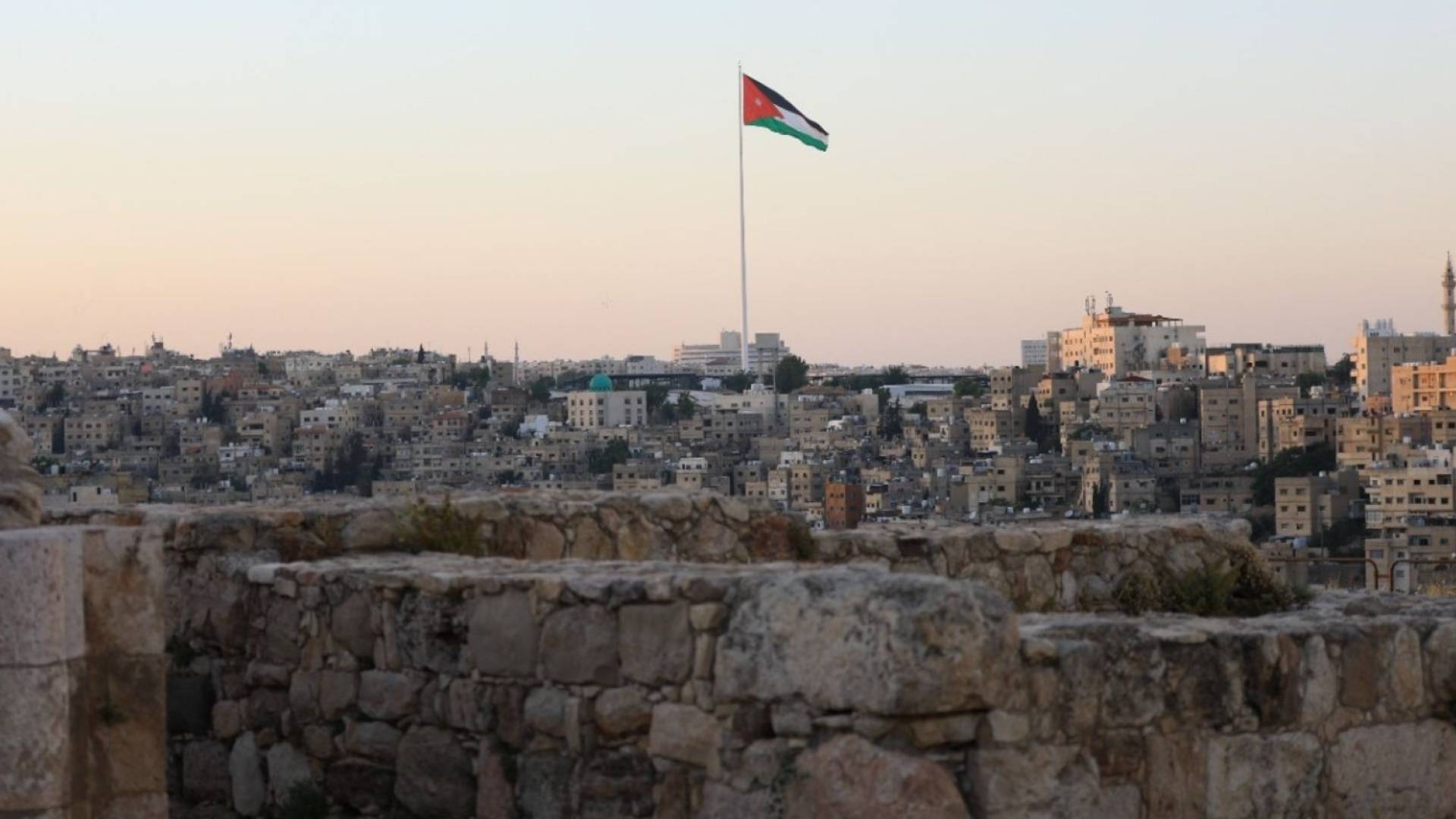 العاصمة عمان