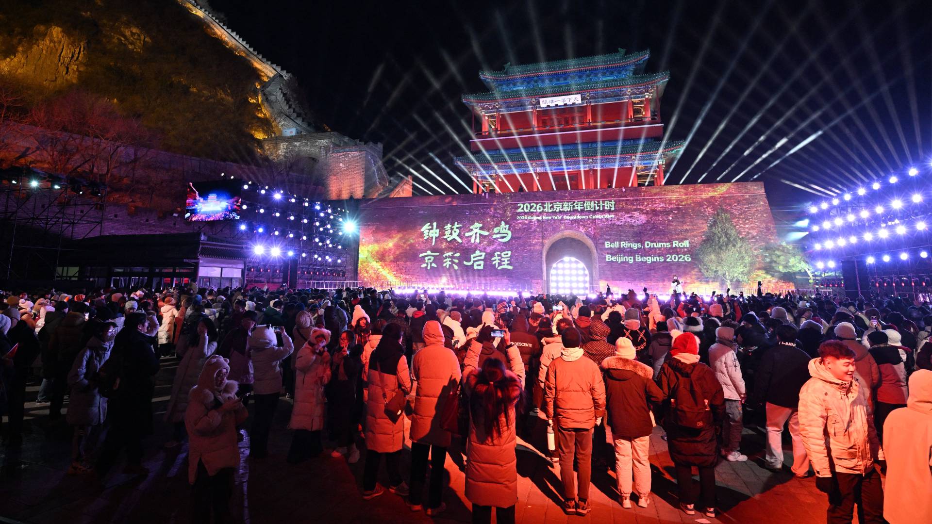 أحتفالات الصين بالعام الجديد 2026