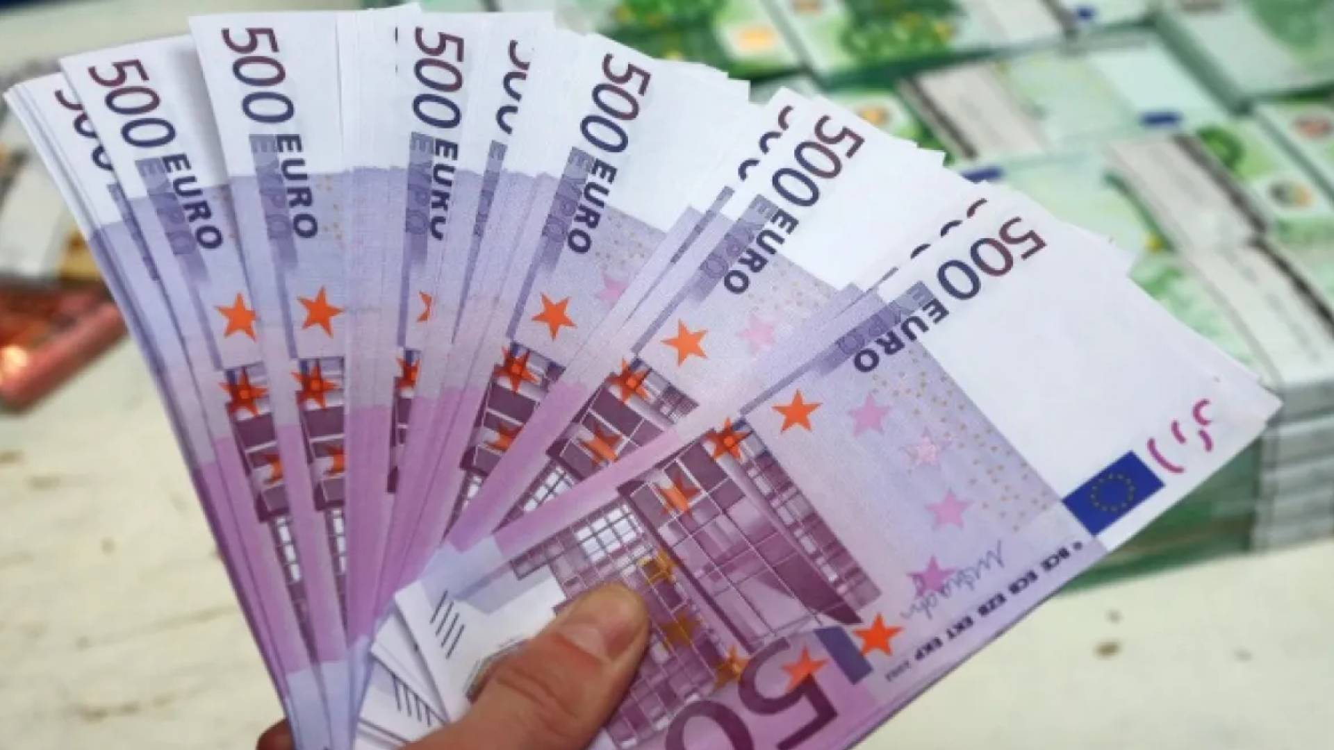 أوراق نقدية "يورو"