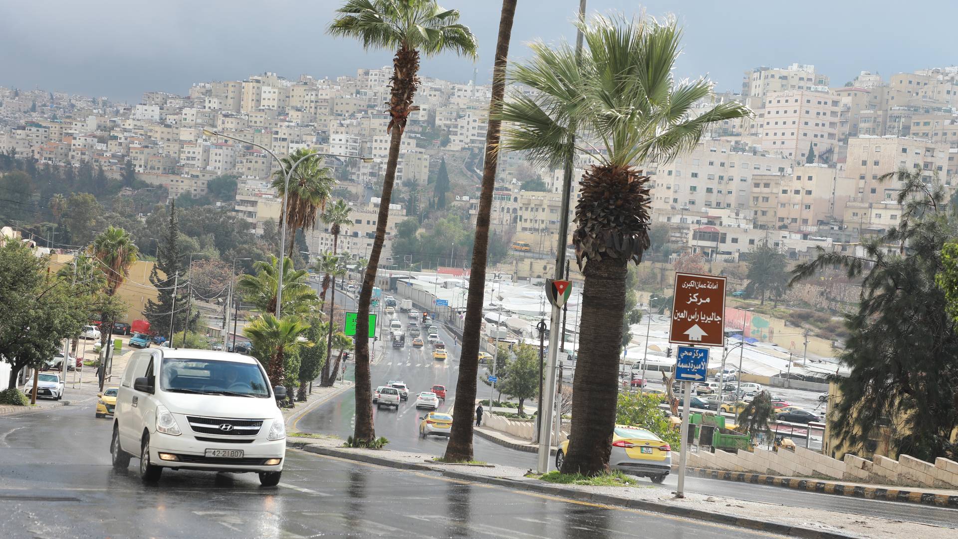 العاصمة عمان تحت تأثير المنخفض الجوي - ارشيفية