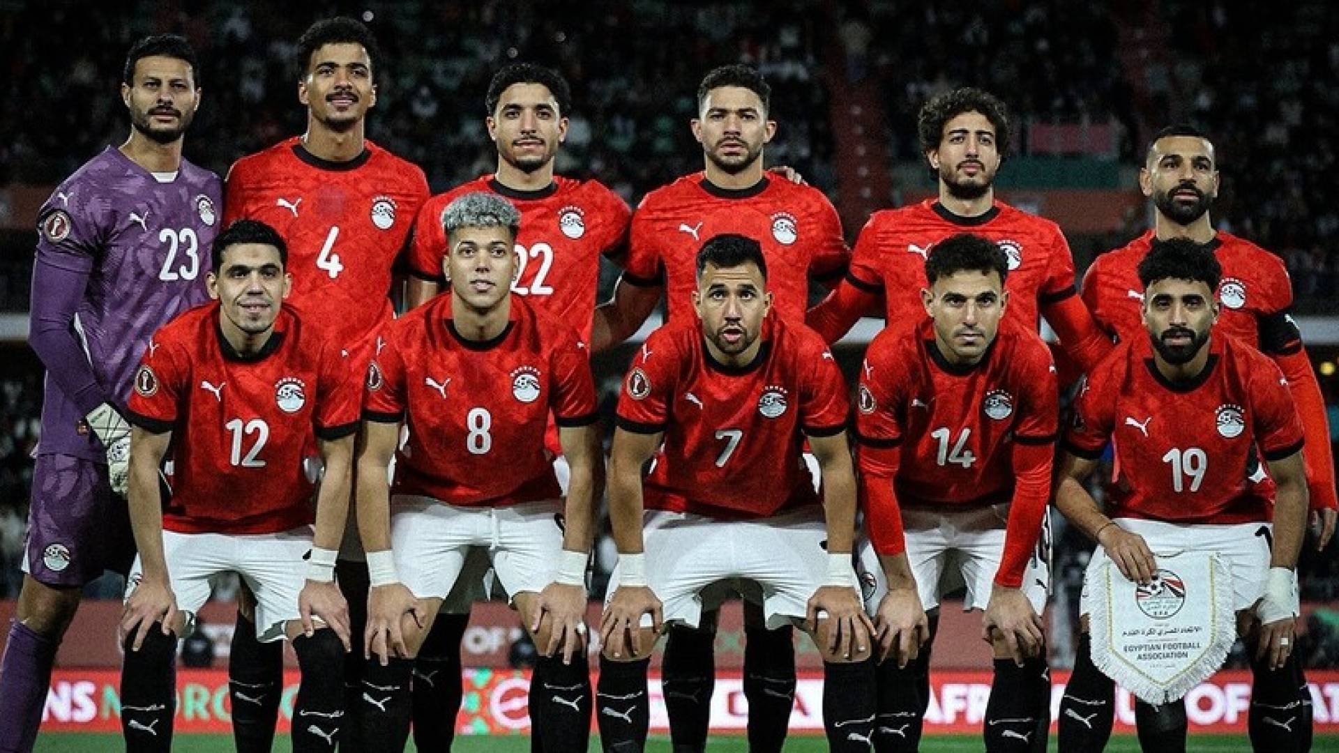 منتخب مصر
