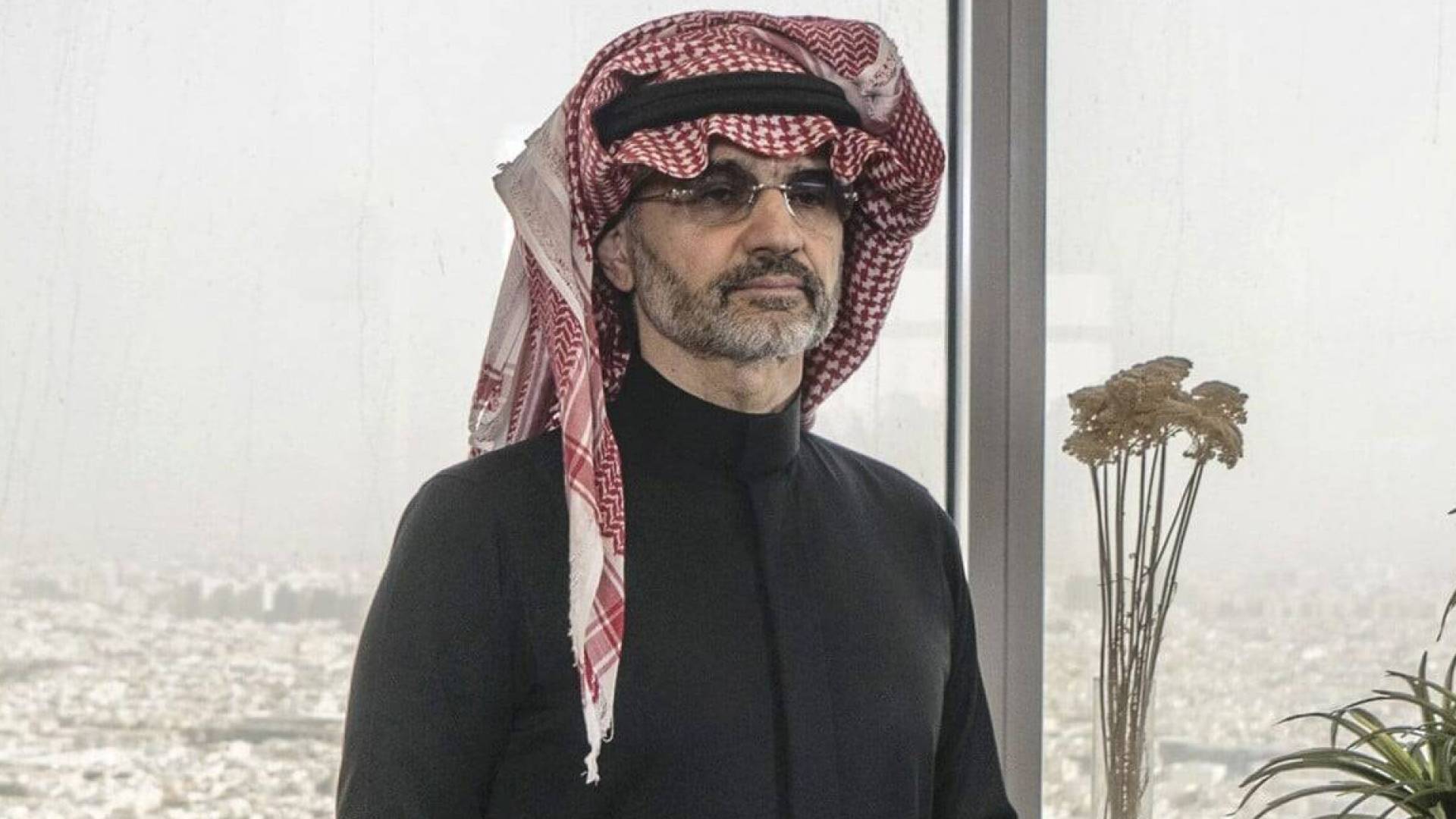 الأمير الوليد بن طلال