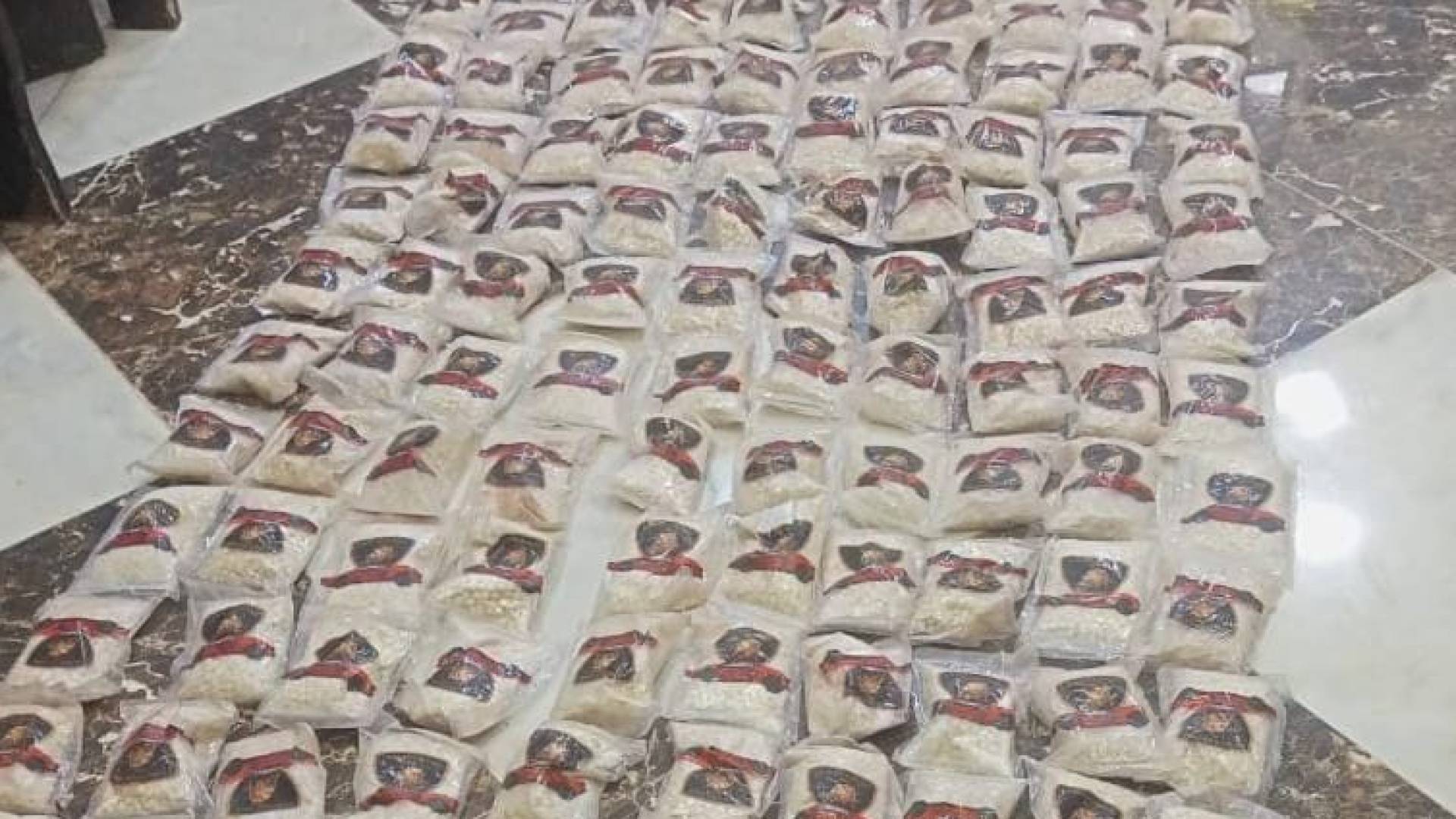 المواد المخدرة التي تم ضبطها