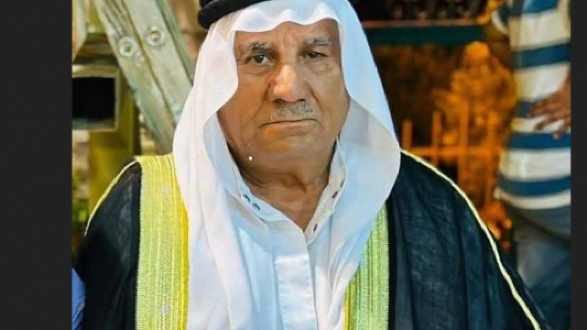 الحاج عايد سالم الخرابشة