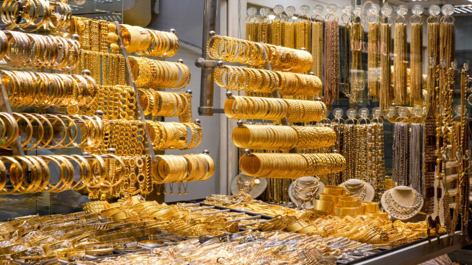 مجوهرات ذهبية