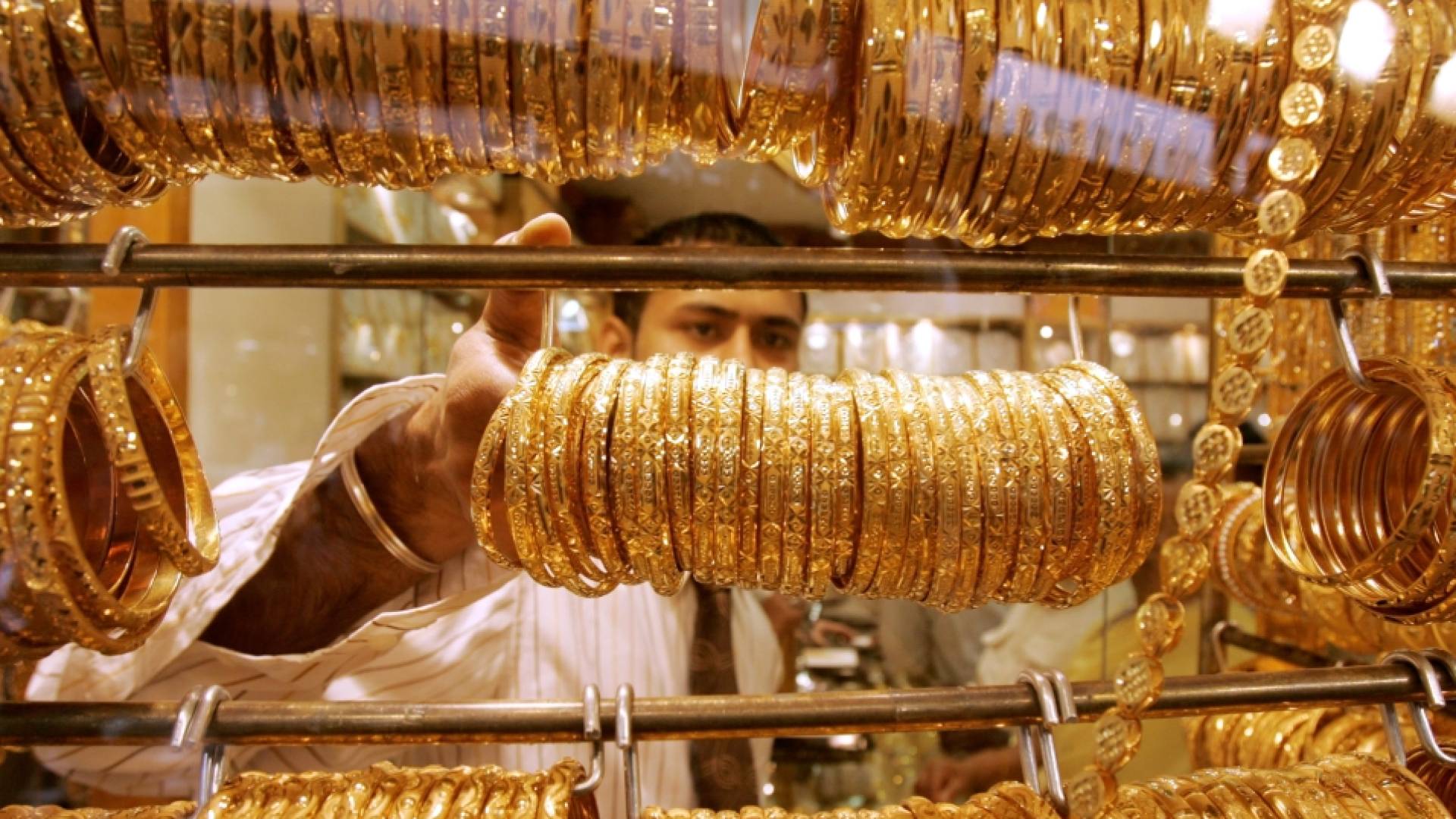 مجوهرات ذهبية