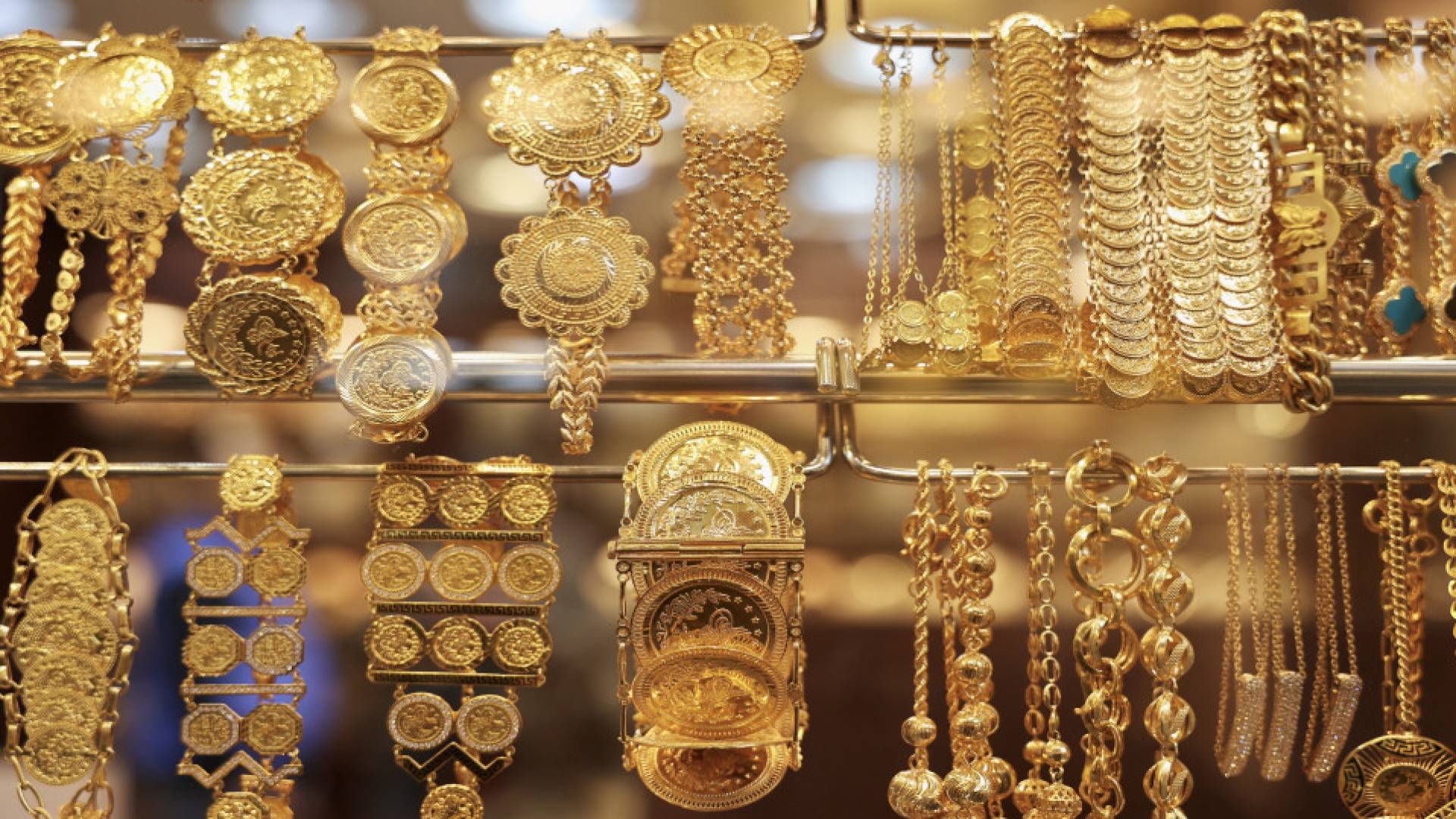 مجوهرات ذهبية