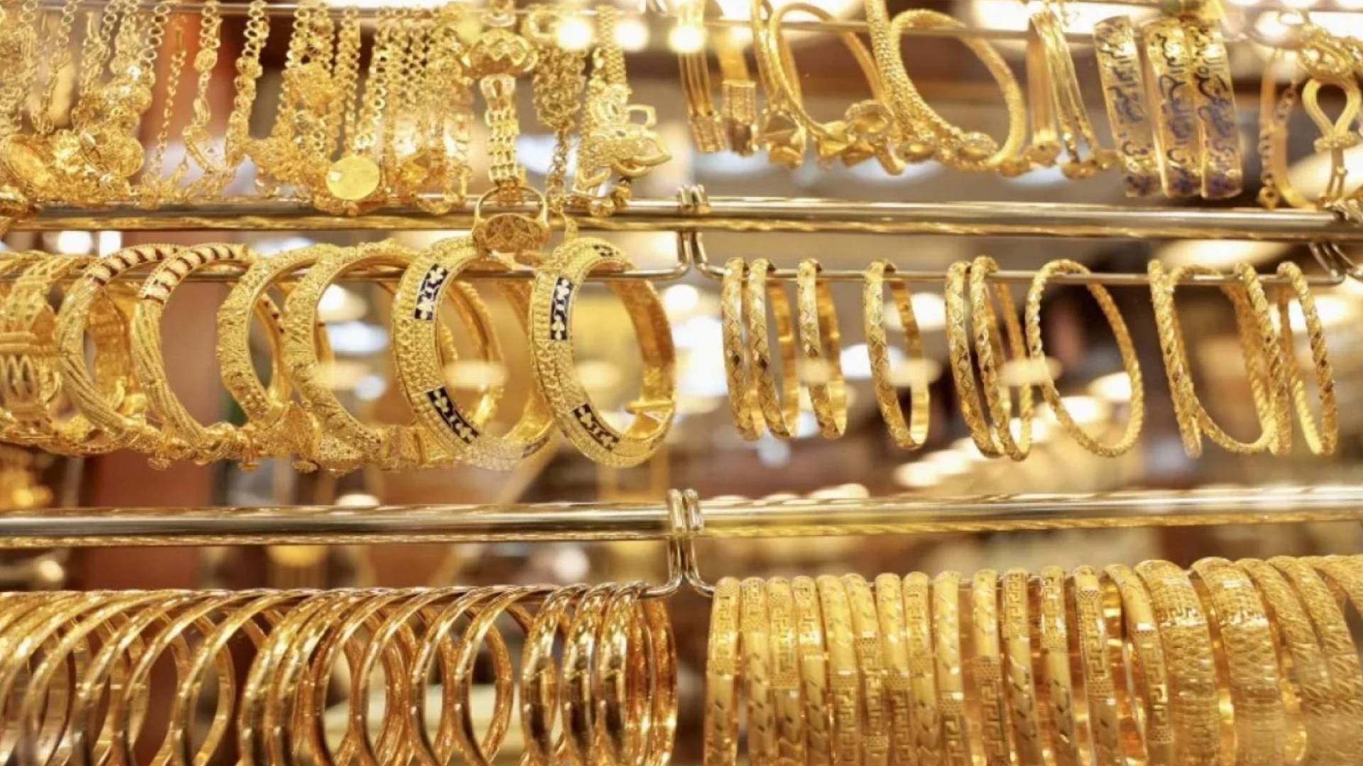 الذهب.. ارشيفية