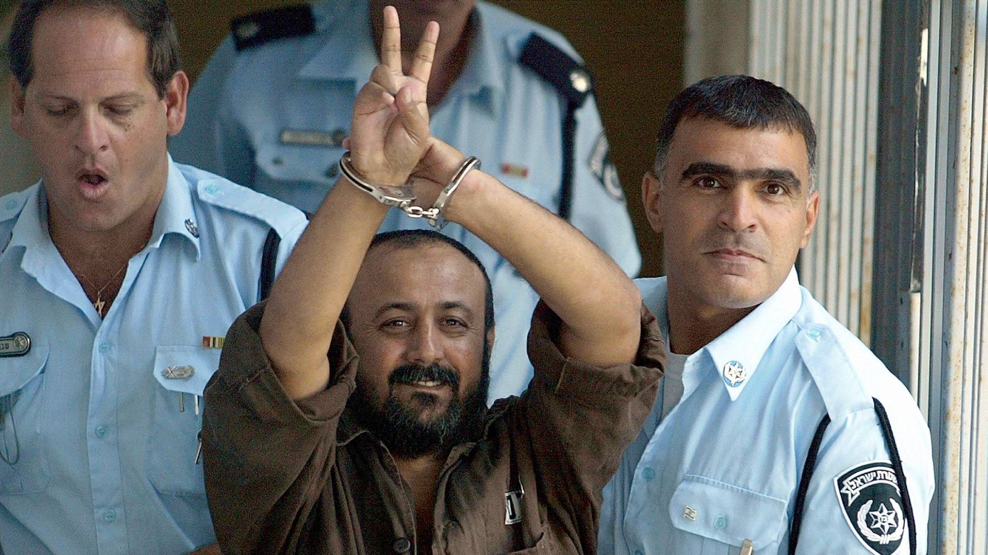 الأسير مروان البرغوثي